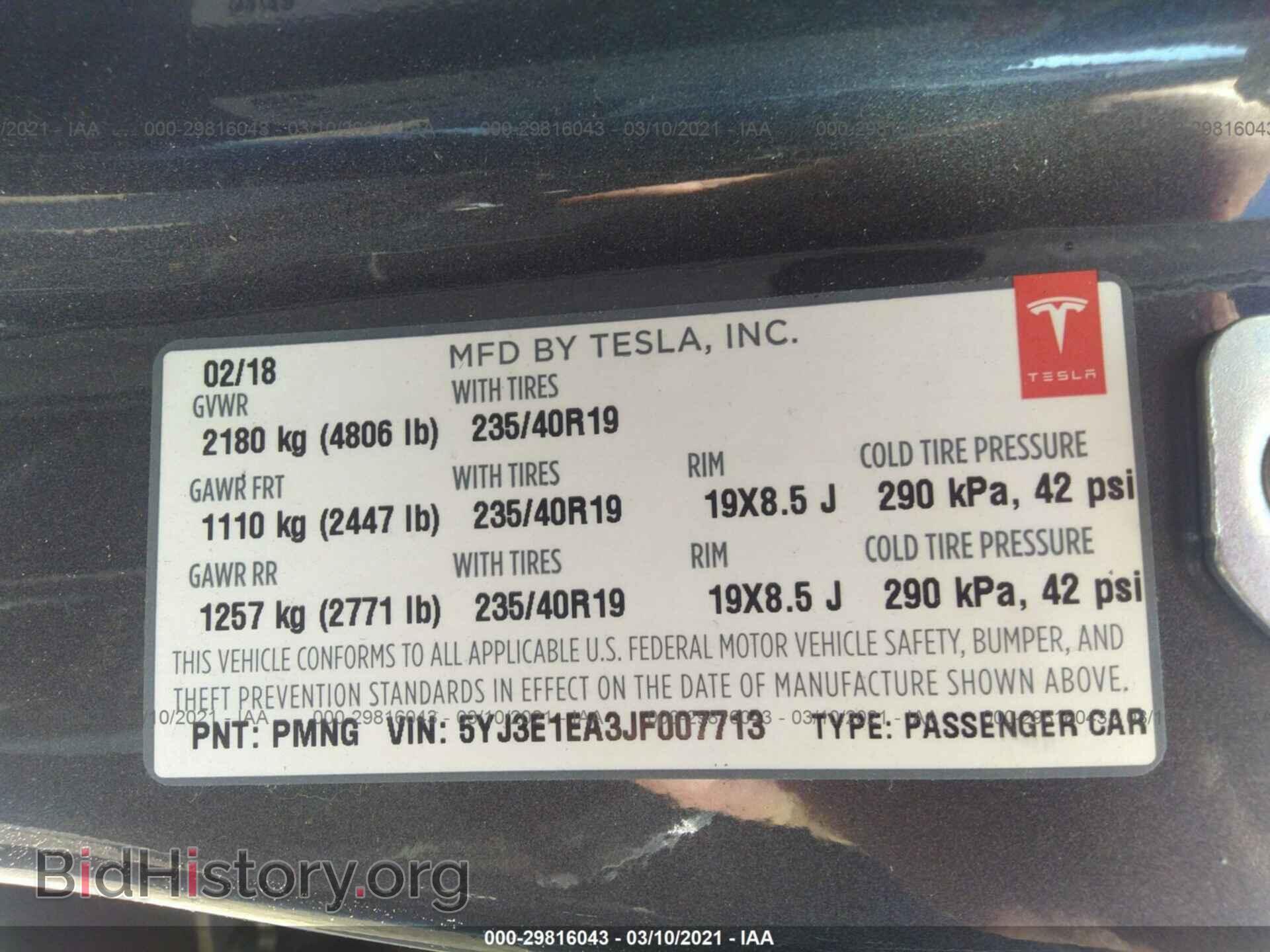 2018 TESLA MODEL 3 - VIN: 5YJ3E1EA3JF007713 - Фото 9