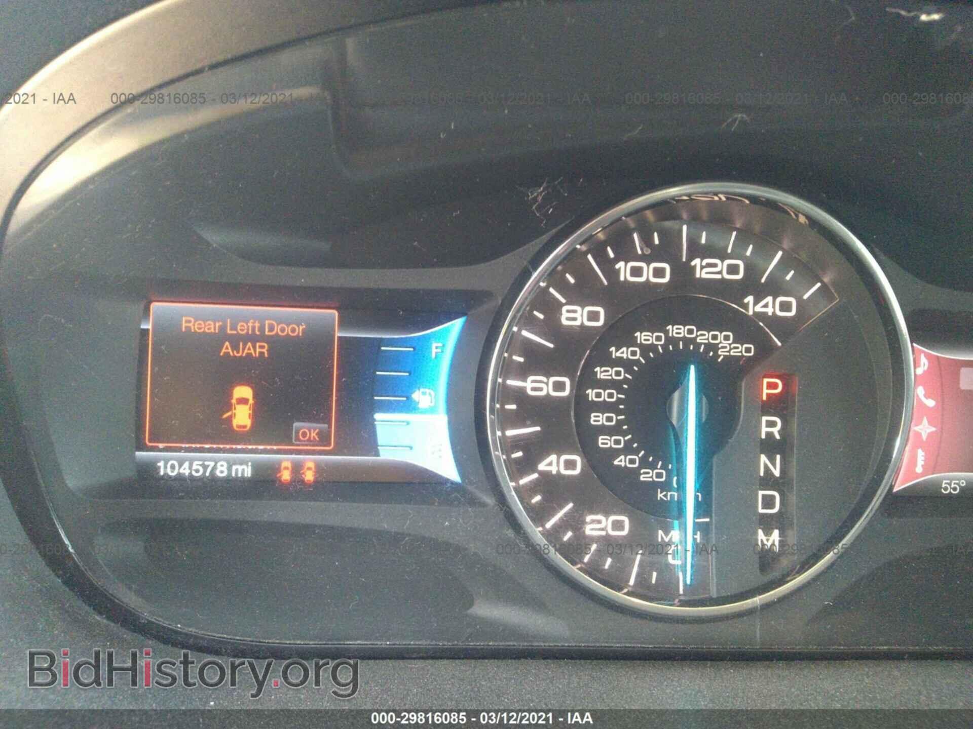2011 FORD EDGE - VIN: 2FMDK4KC6BBB39296 - Photo 7