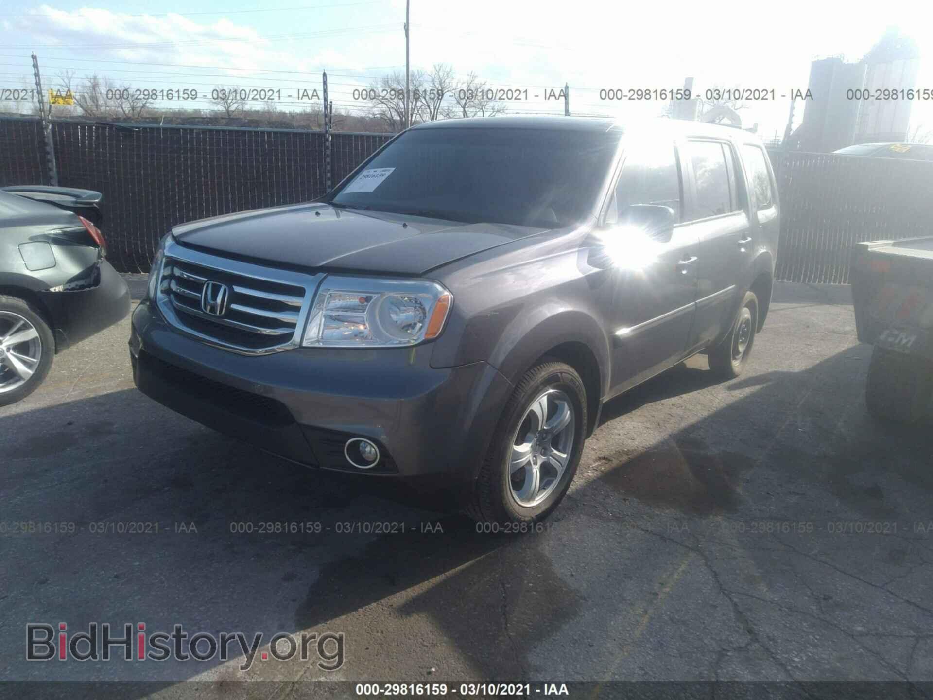 2014 HONDA PILOT - VIN: 5FNYF3H54EB013524 - Фото 2