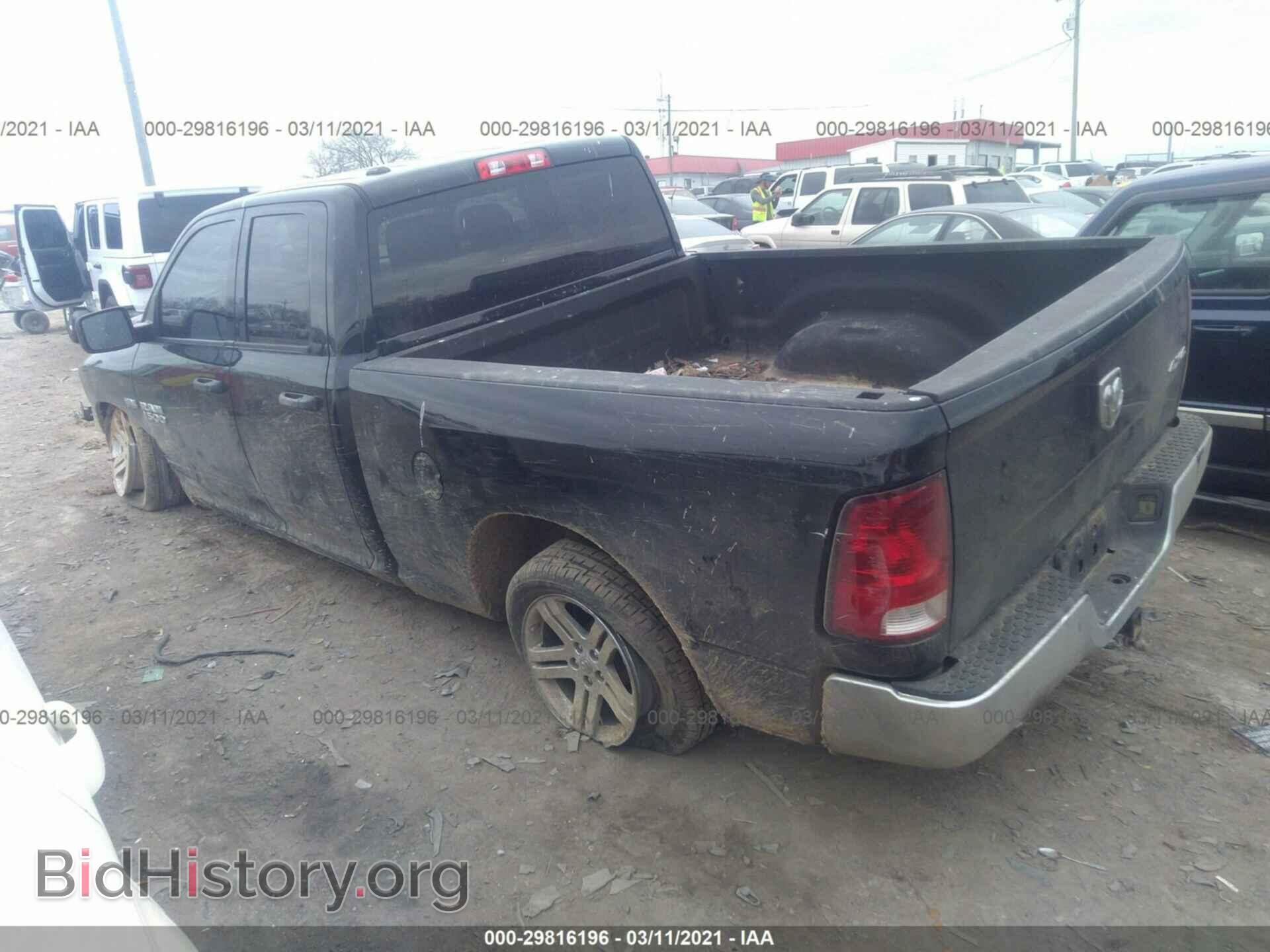 2013 RAM 1500 - VIN: 1C6RR7FT0DS593741 - Фото 3