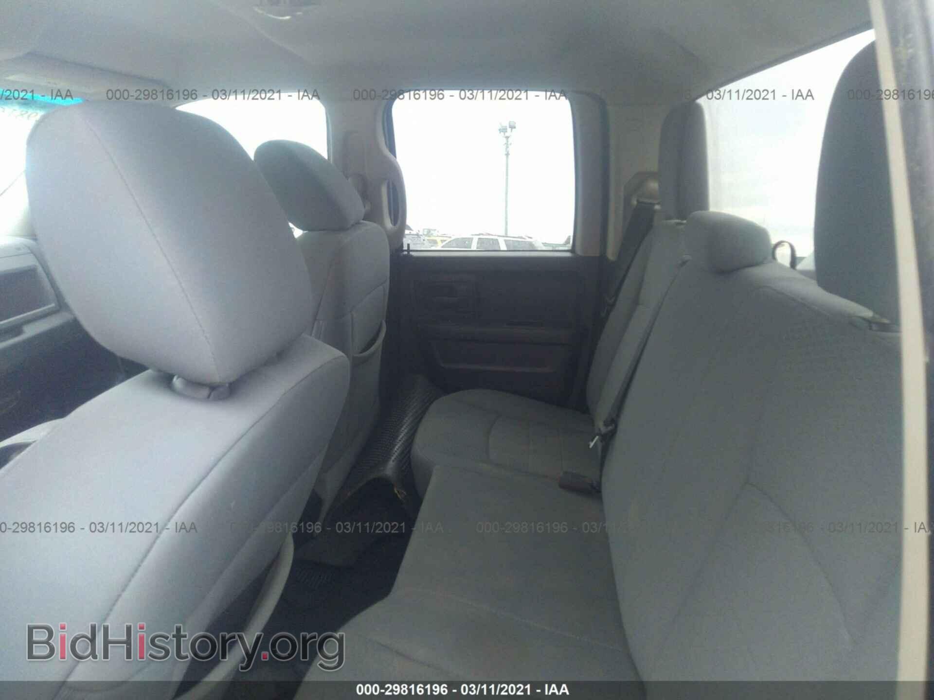 2013 RAM 1500 - VIN: 1C6RR7FT0DS593741 - Фото 8