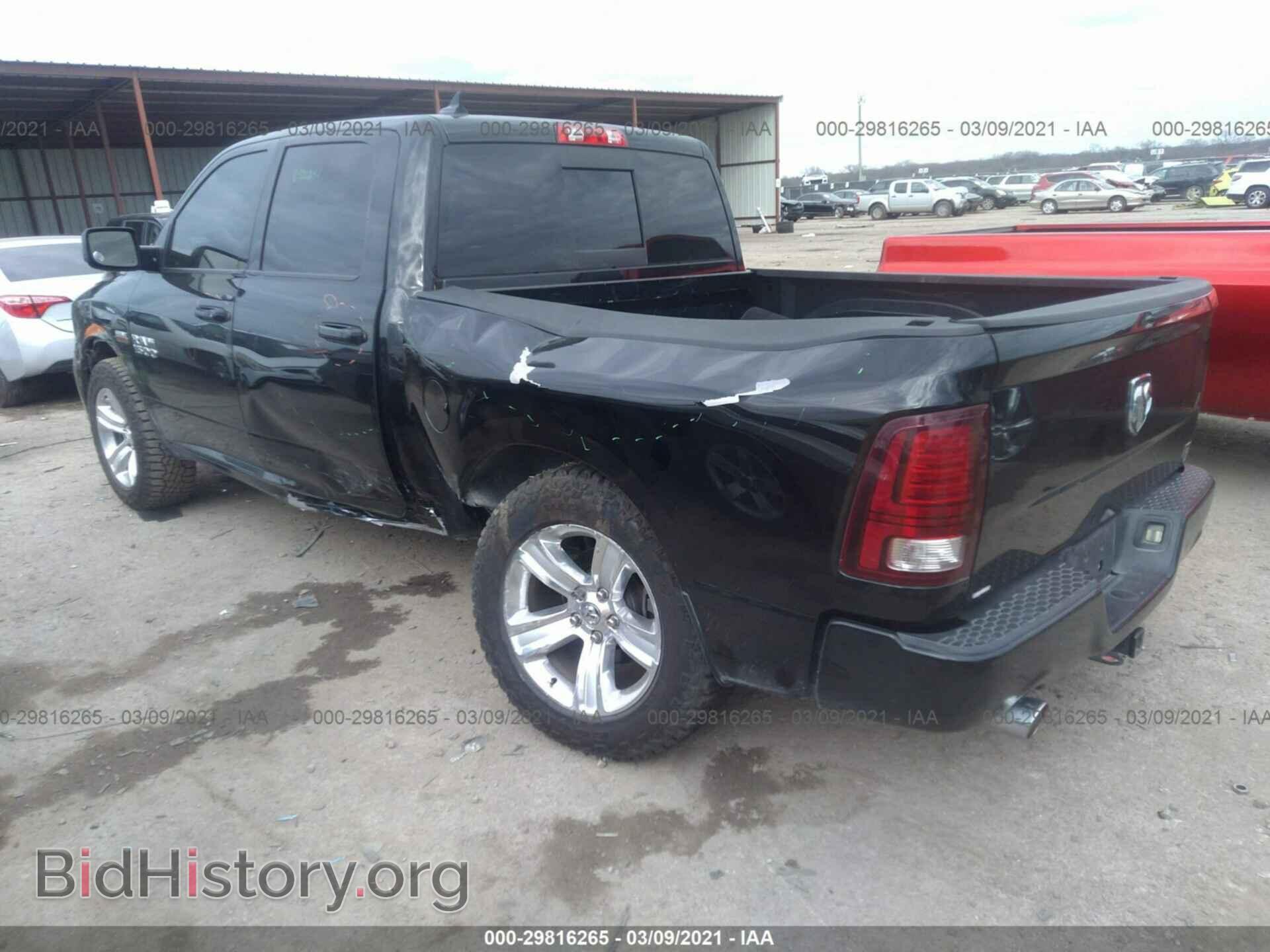 2015 RAM 1500 - VIN: 1C6RR6MT2FS500802 - Photo 3