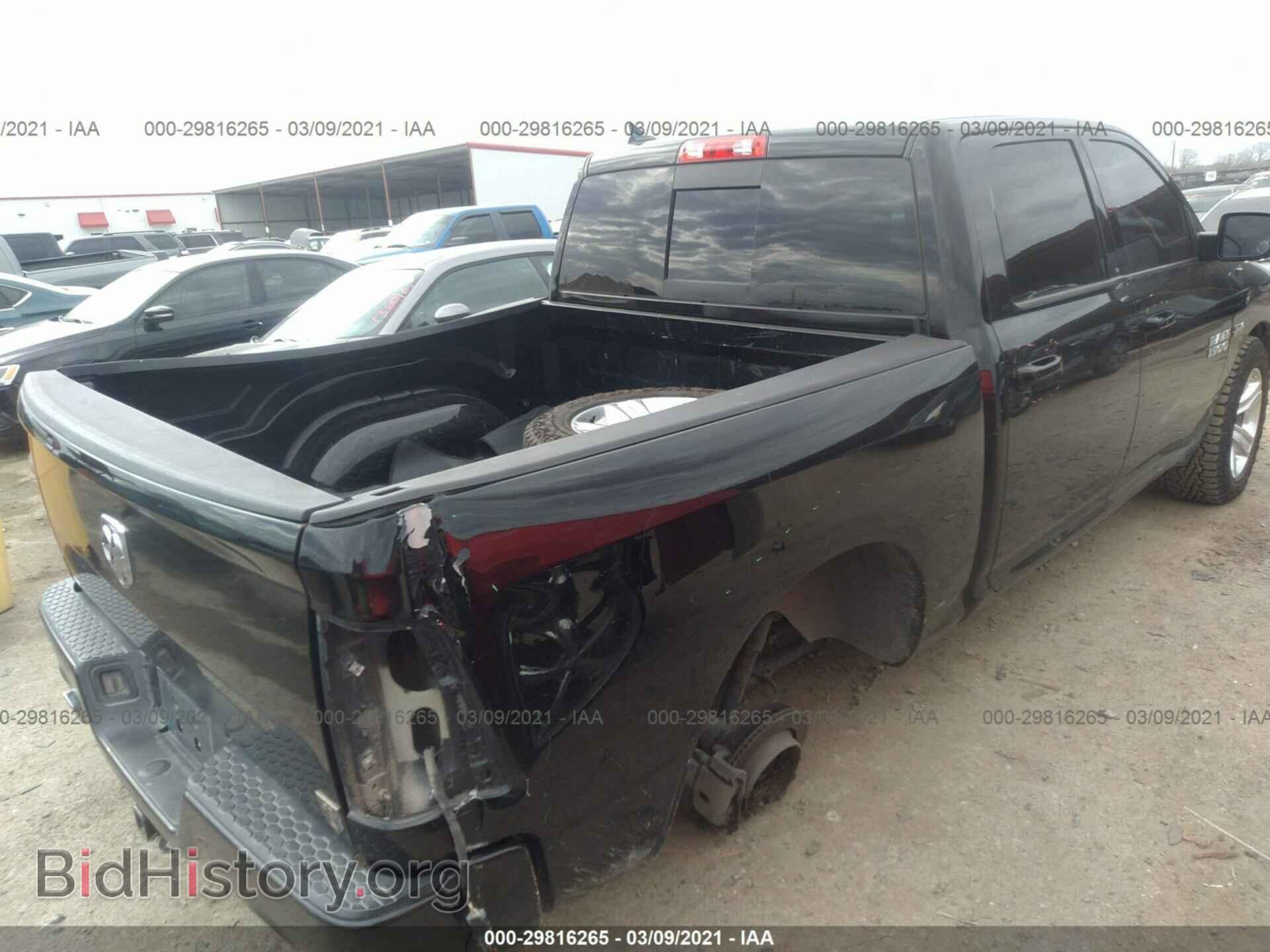 2015 RAM 1500 - VIN: 1C6RR6MT2FS500802 - Photo 4