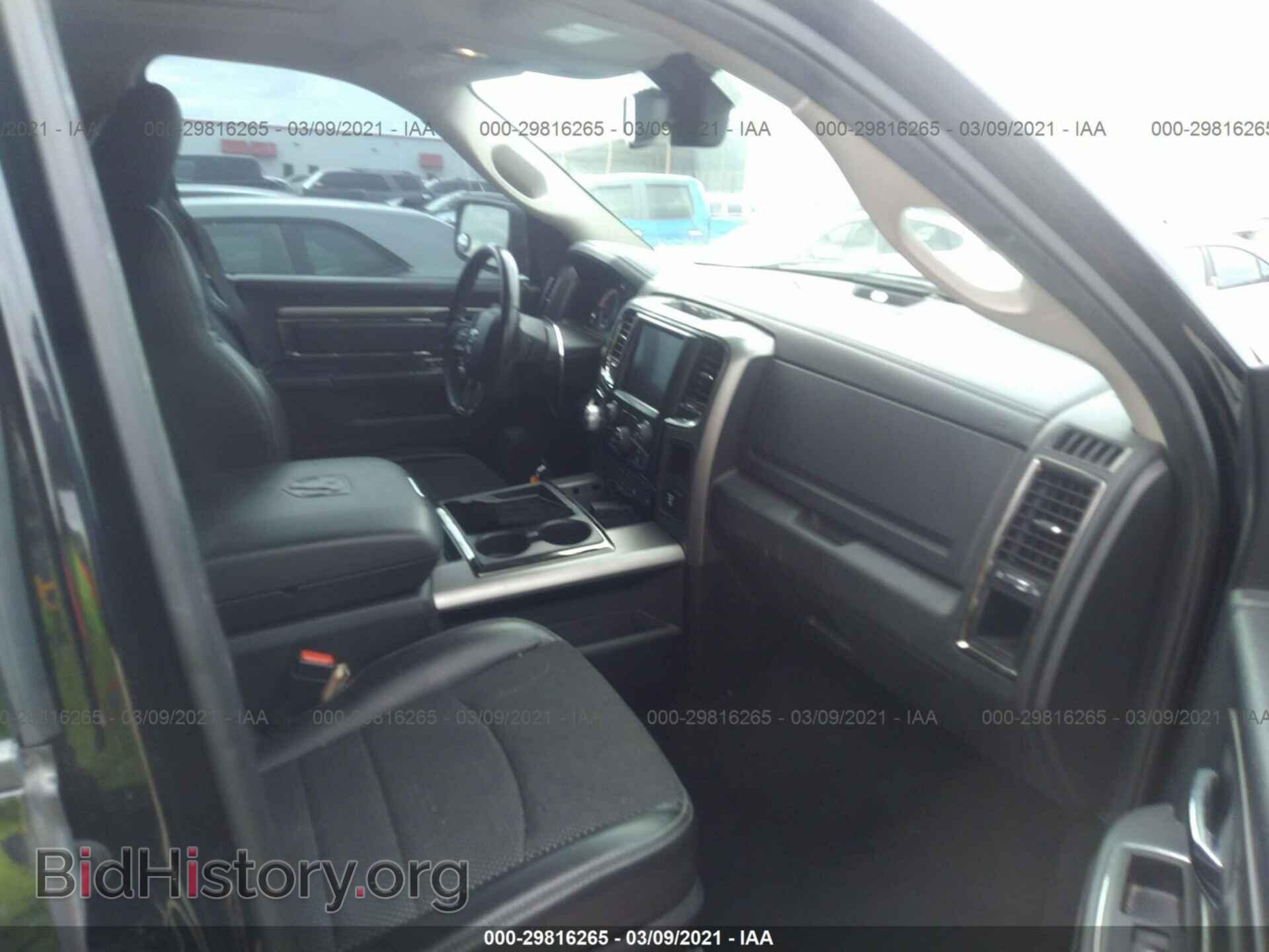 2015 RAM 1500 - VIN: 1C6RR6MT2FS500802 - Photo 5