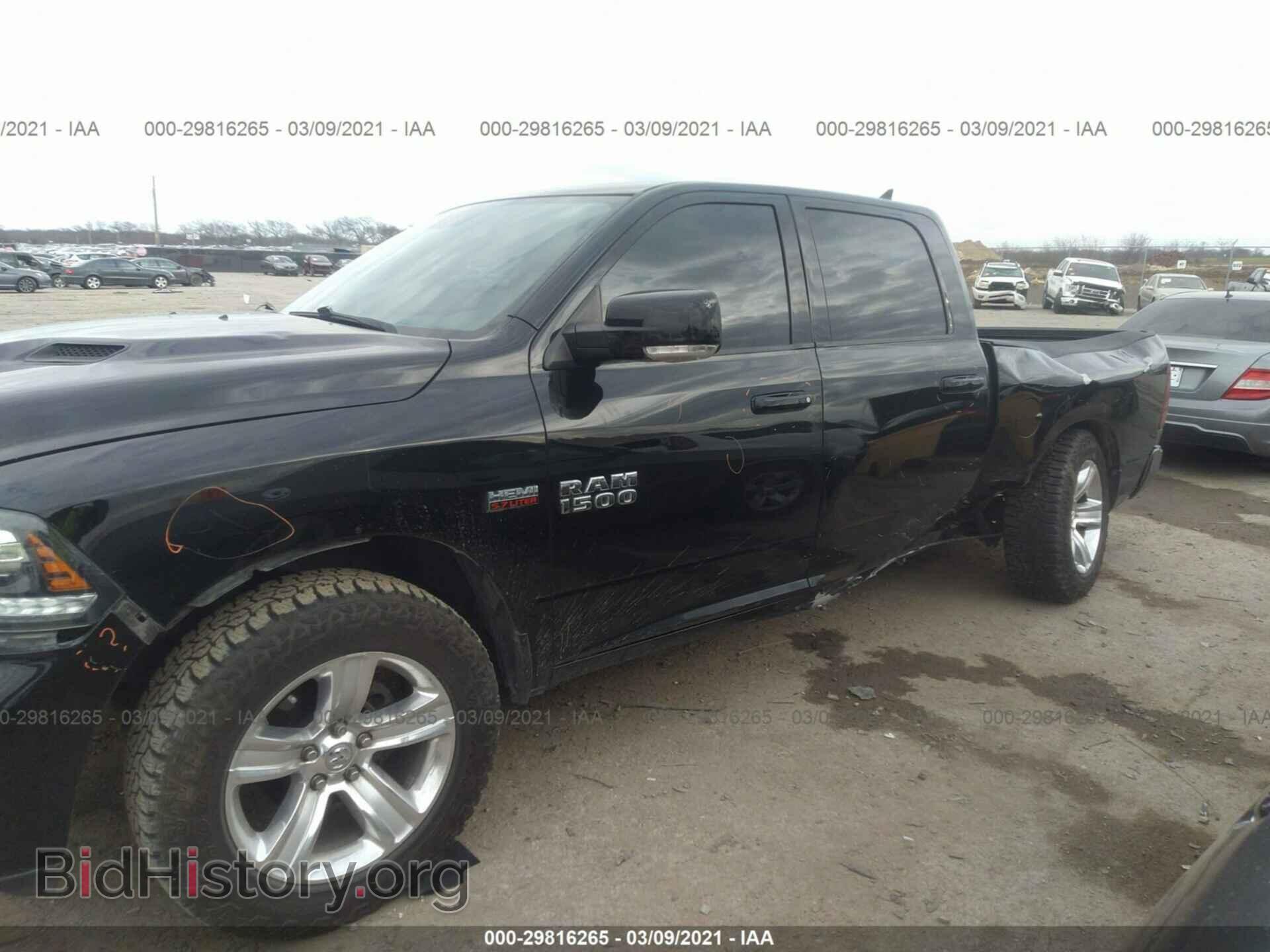 2015 RAM 1500 - VIN: 1C6RR6MT2FS500802 - Photo 6
