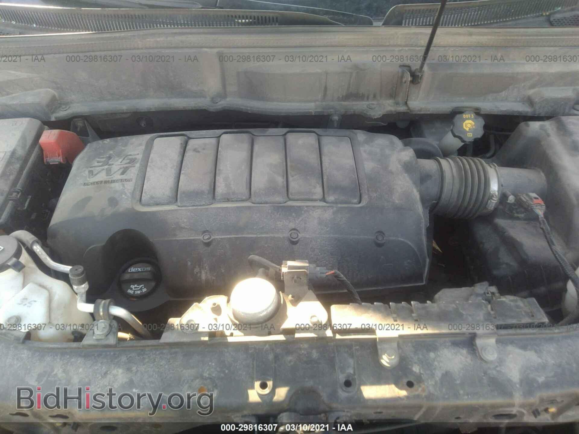 2012 BUICK ENCLAVE - VIN: 5GAKRCEDXCJ272129 - Фото 10