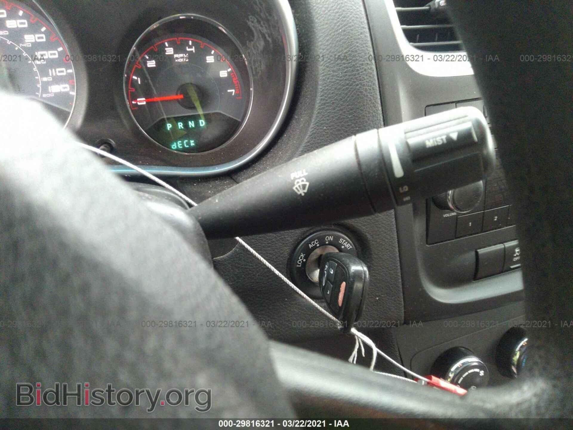 2013 DODGE AVENGER - VIN: 1C3CDZAB4DN567119 - Photo 11