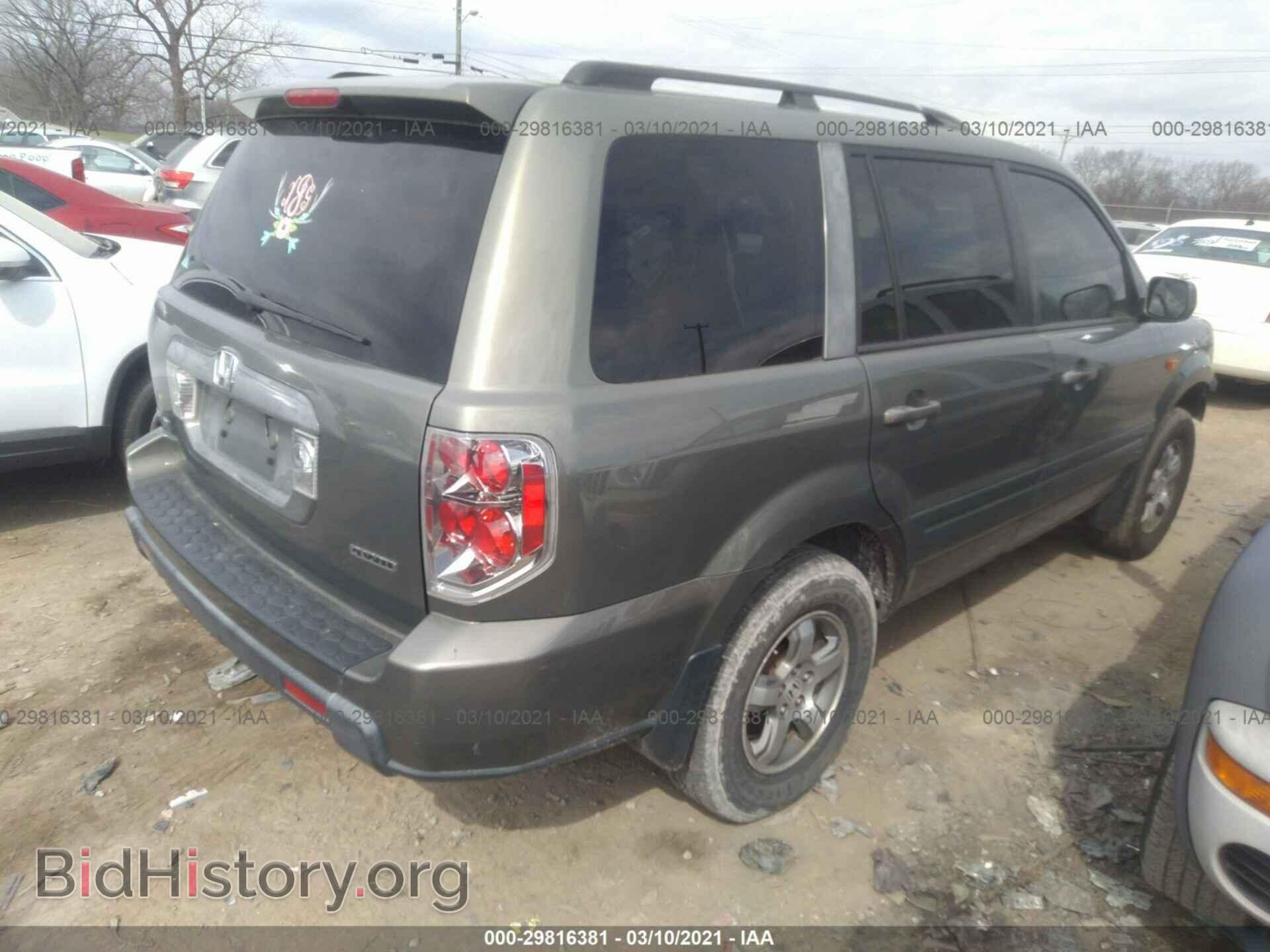 2008 HONDA PILOT - VIN: 5FNYF18488B036739 - Фото 4