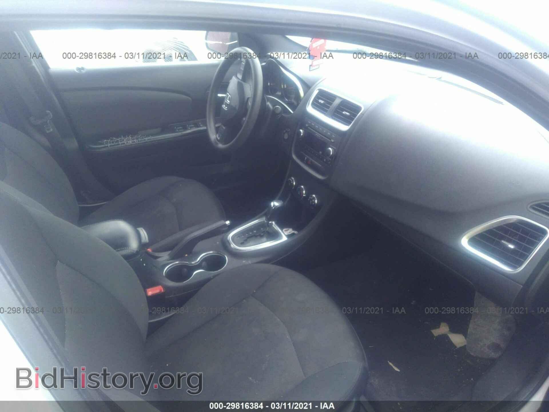 2011 DODGE AVENGER - VIN: 1B3BD4FB2BN573308 - Photo 5