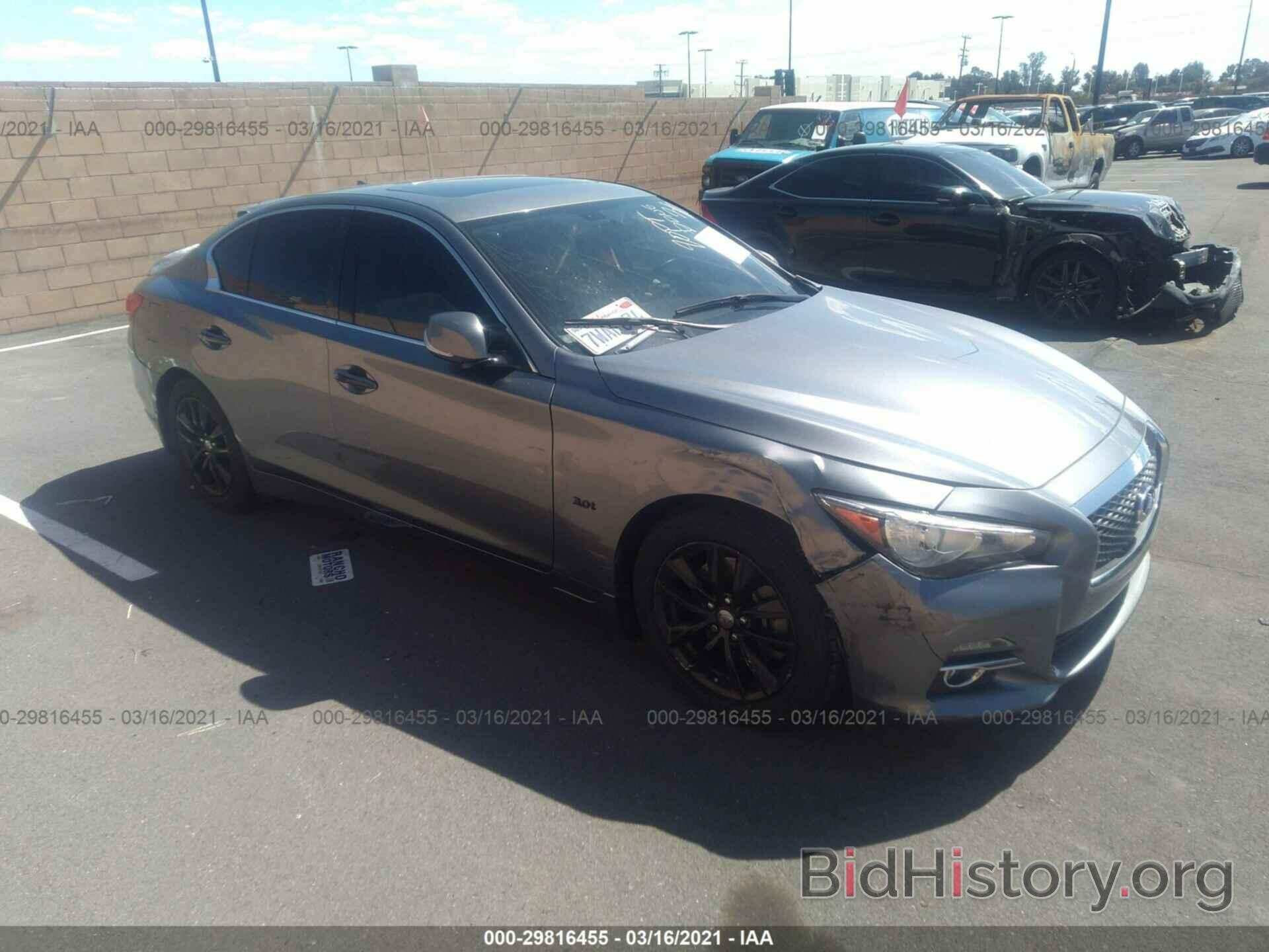 Photo JN1EV7AP8HM735070 - INFINITI Q50 2017