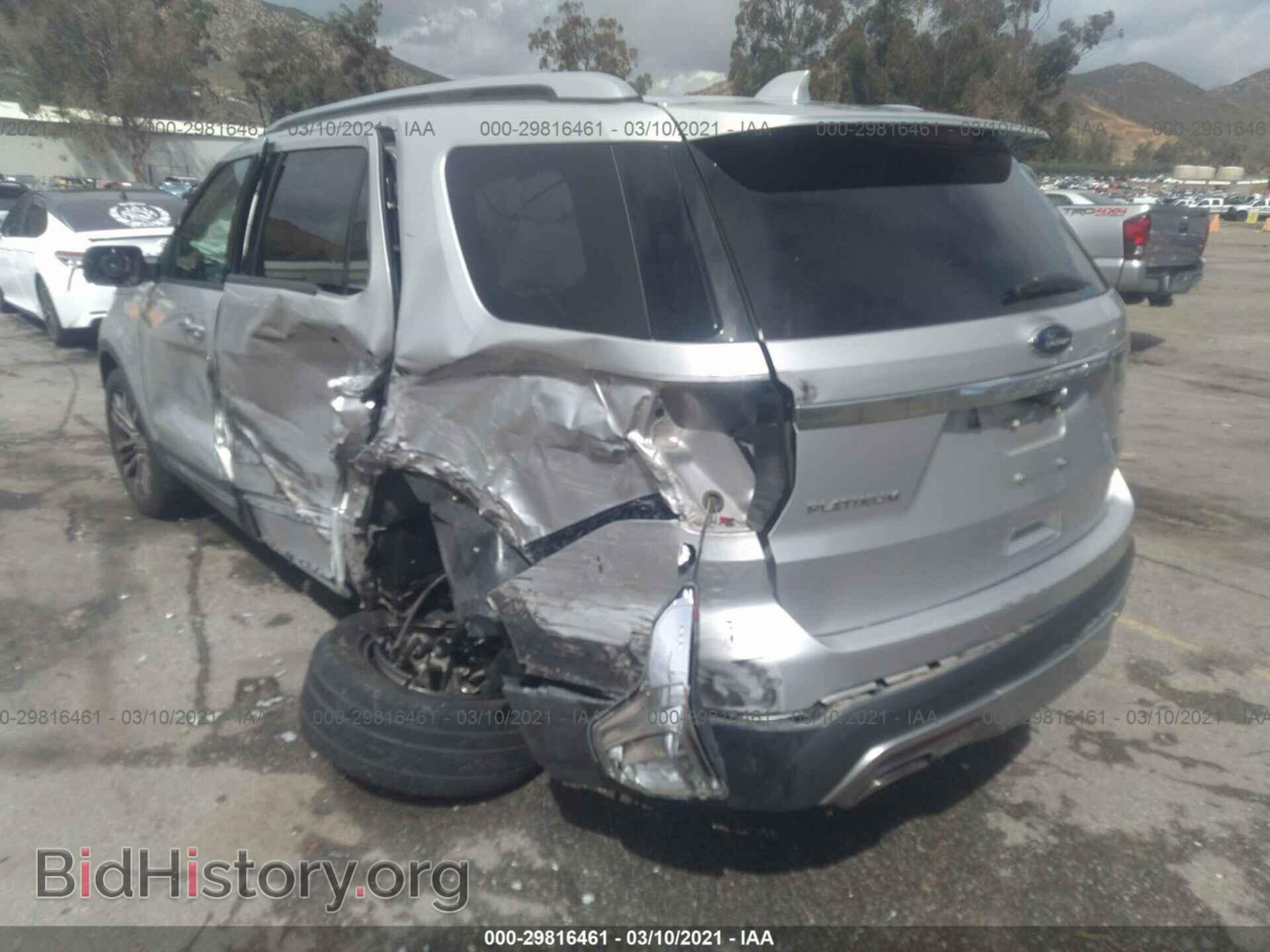2017 FORD EXPLORER - VIN: 1FM5K8HTXHGA70035 - Photo 3