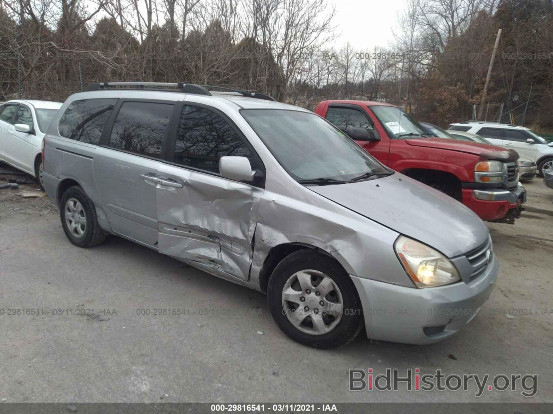 Photo KNDMB233466090191 - KIA SEDONA 2006