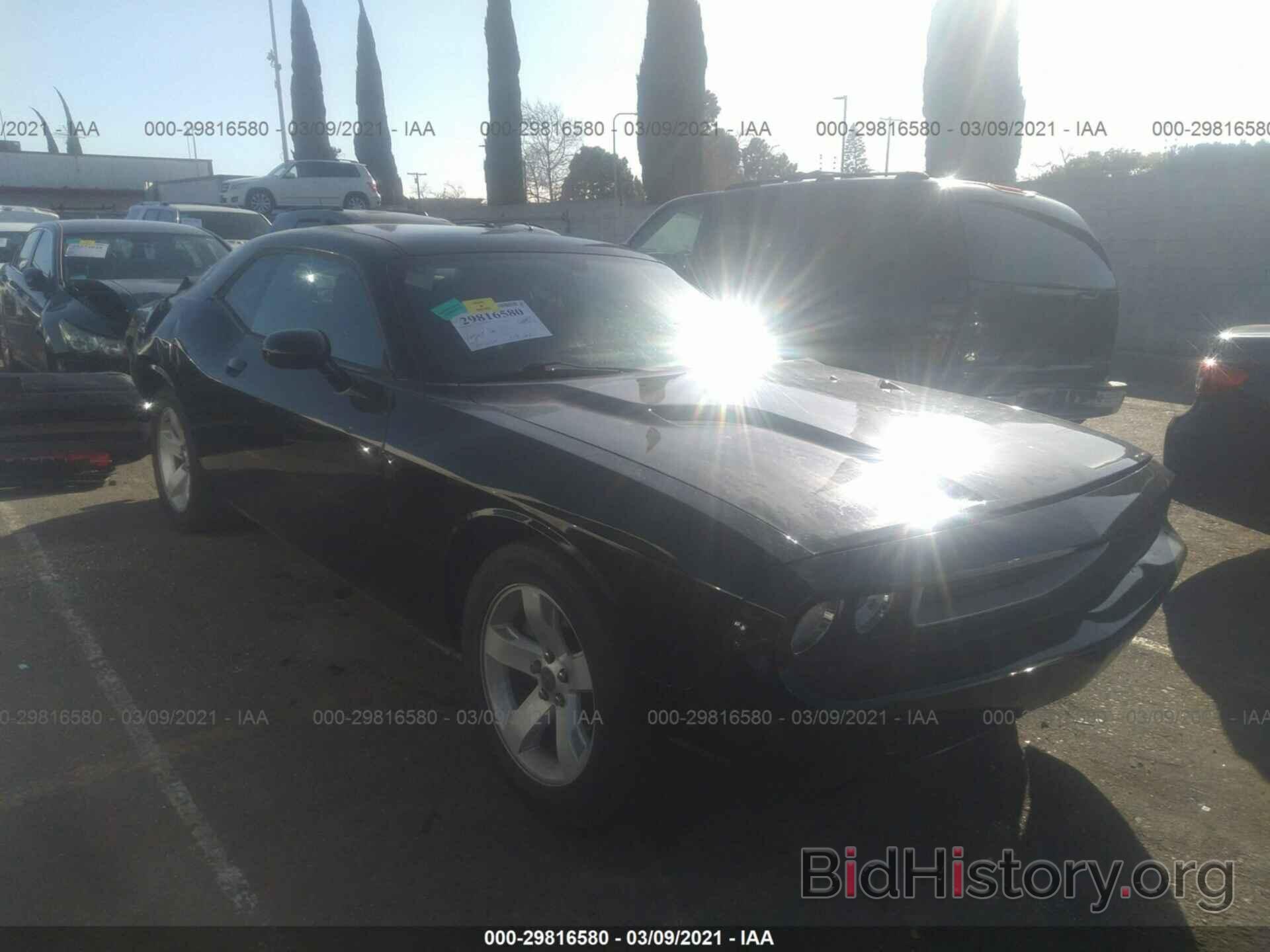 Photo 2C3CDYAG3EH238279 - DODGE CHALLENGER 2014