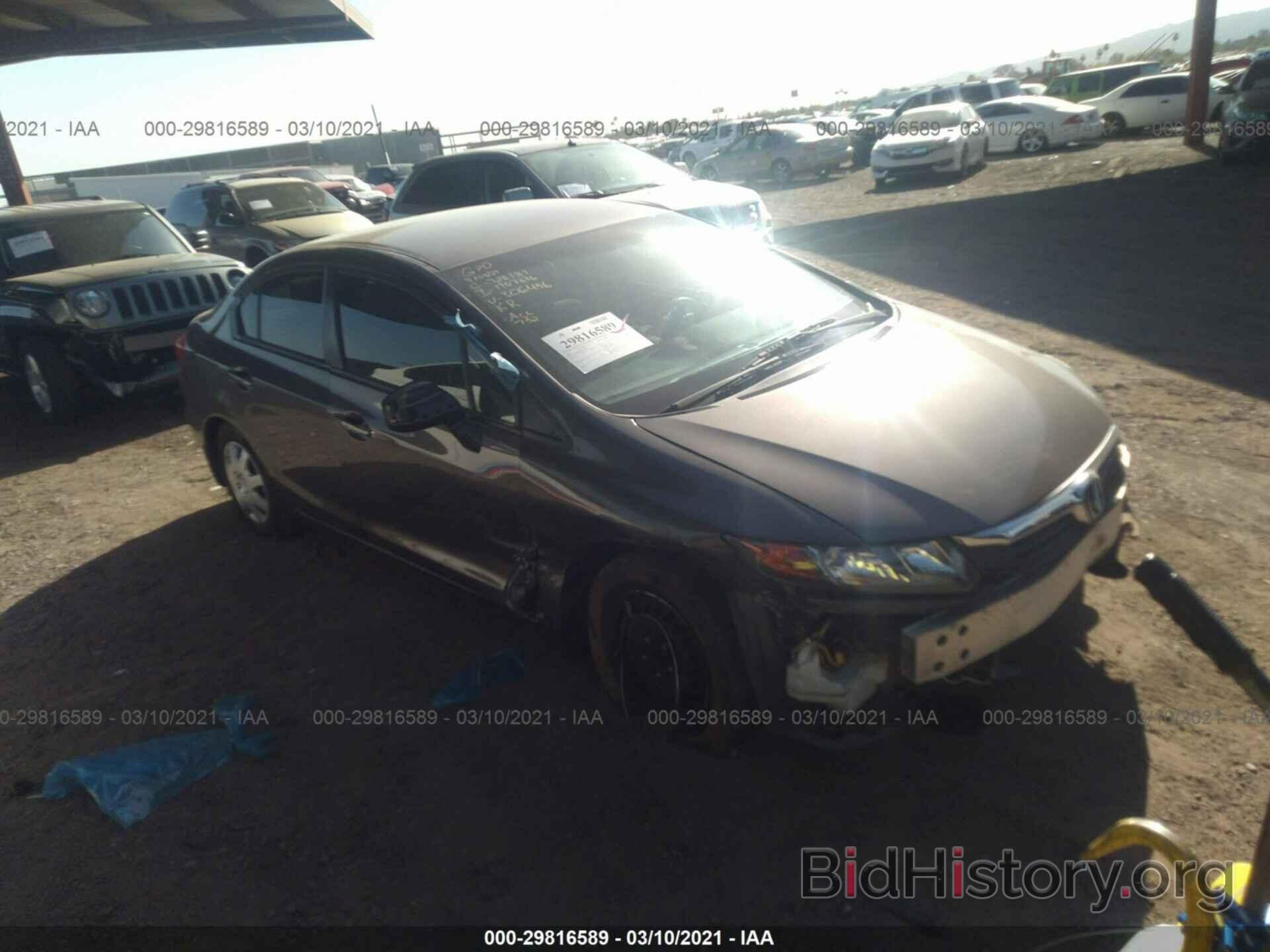 Photo 19XFB2F56CE306456 - HONDA CIVIC SDN 2012