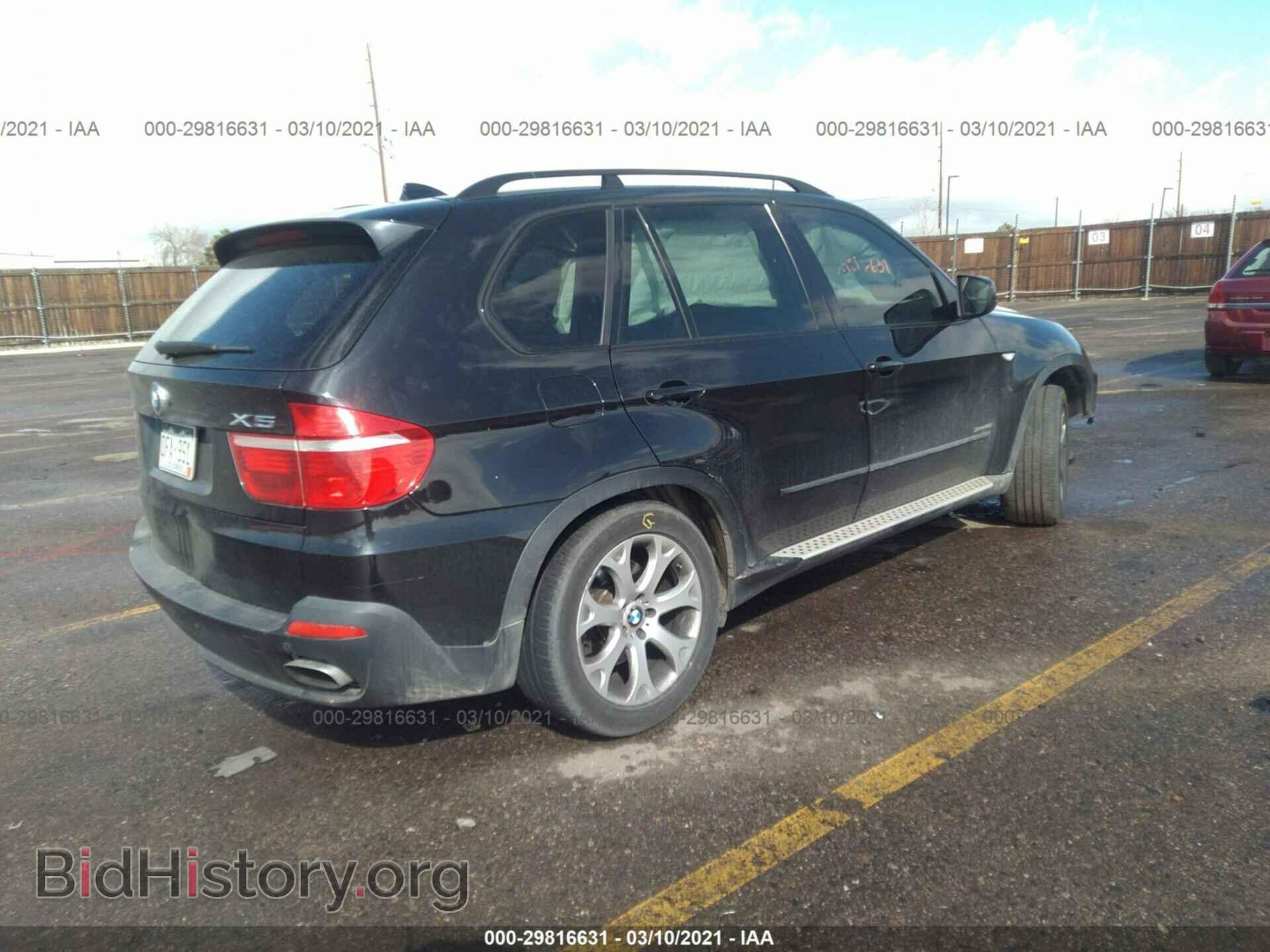 2010 BMW X5 - VIN: 5UXFE8C52AL312644 - Фото 4