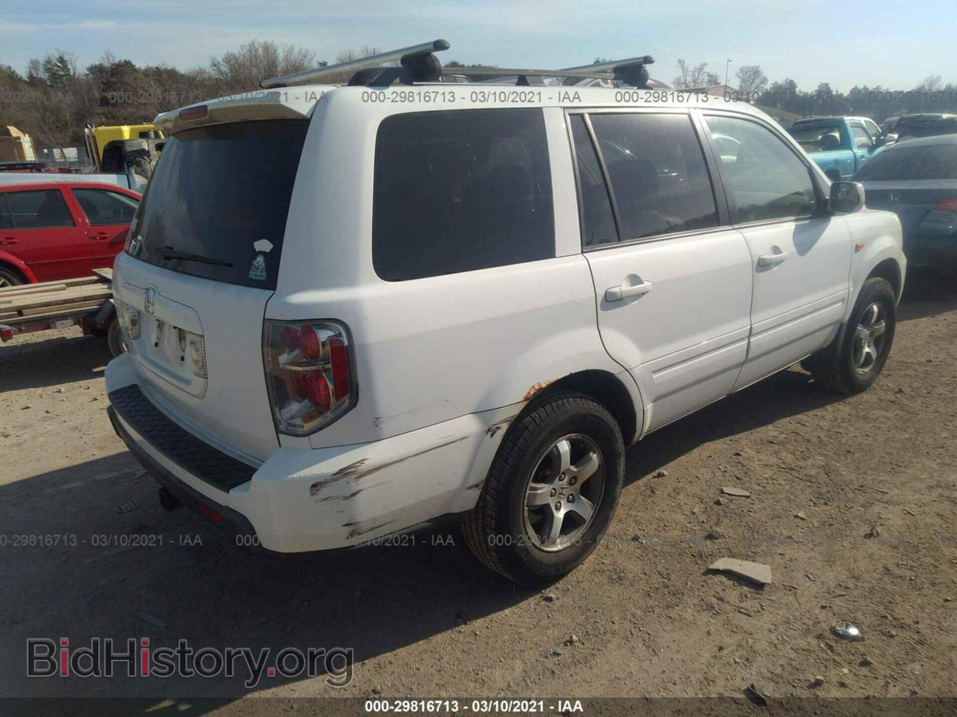2008 HONDA PILOT - VIN: 5FNYF28568B027536 - Фото 4
