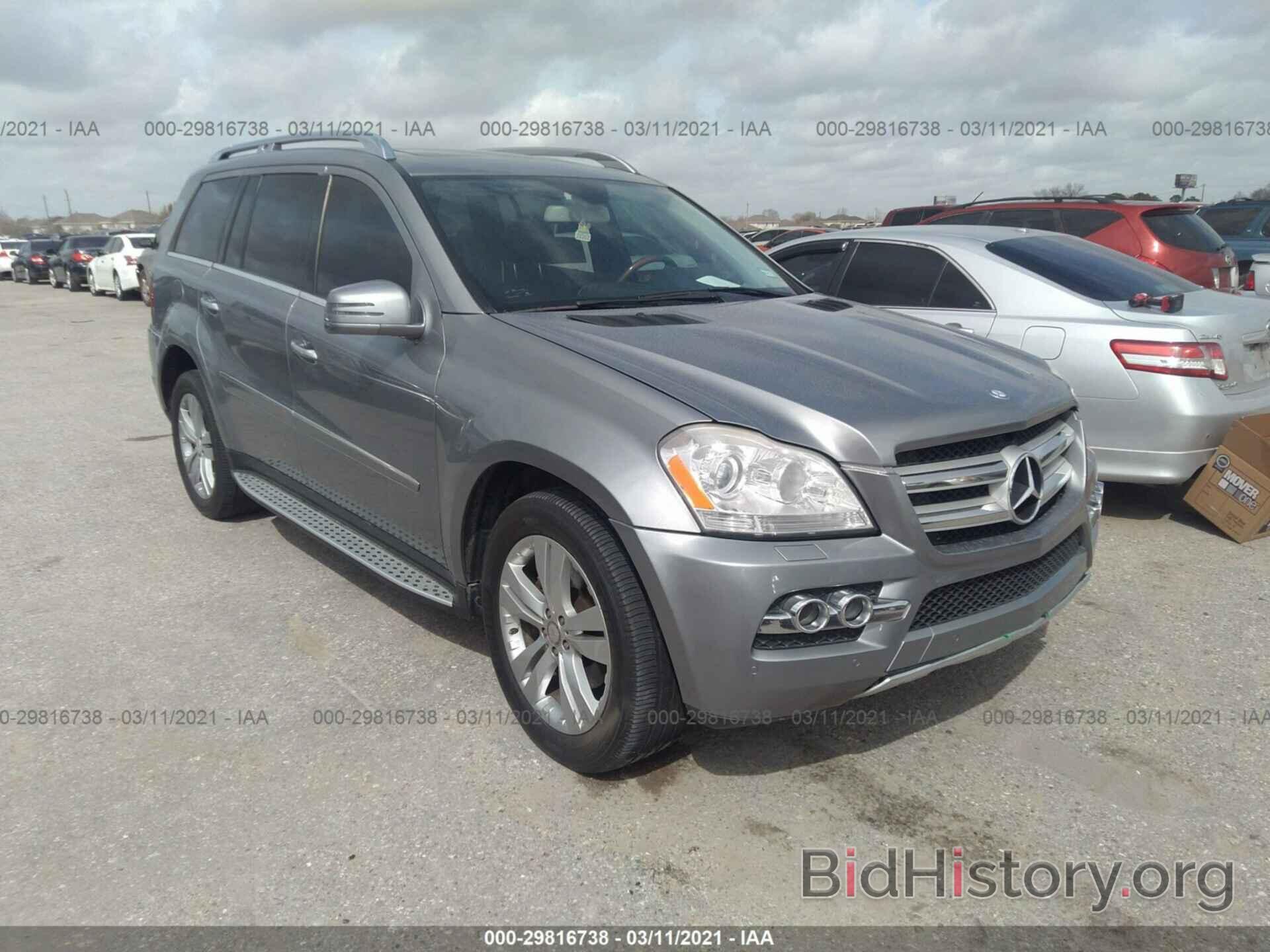 Photo 4JGBF7BE4BA706440 - MERCEDES-BENZ GL-CLASS 2011