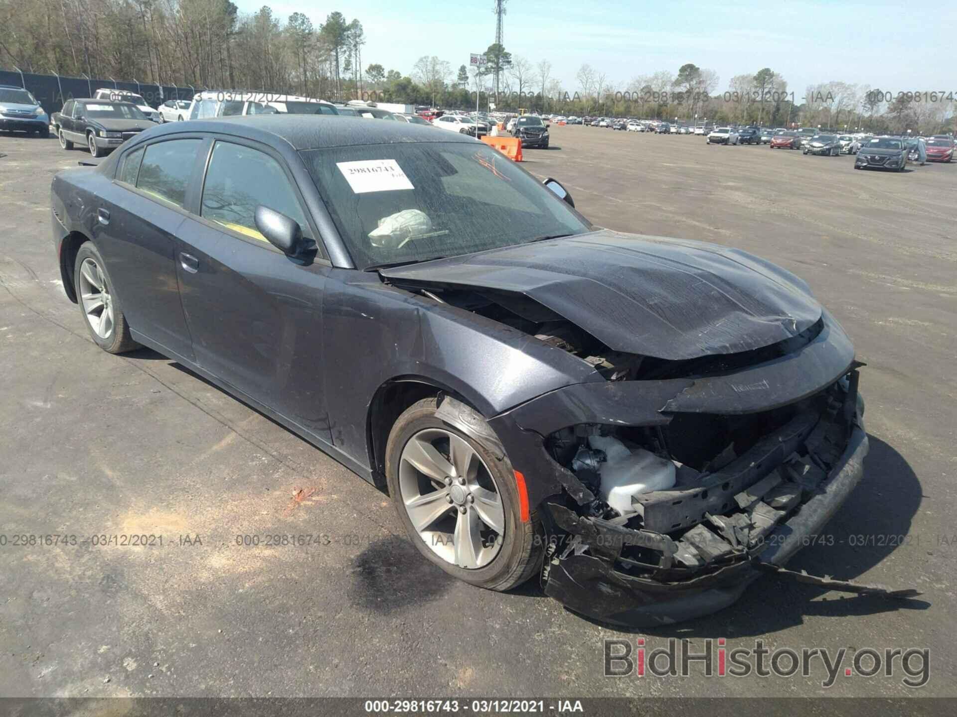 Photo 2C3CDXHG9GH204592 - DODGE CHARGER 2016