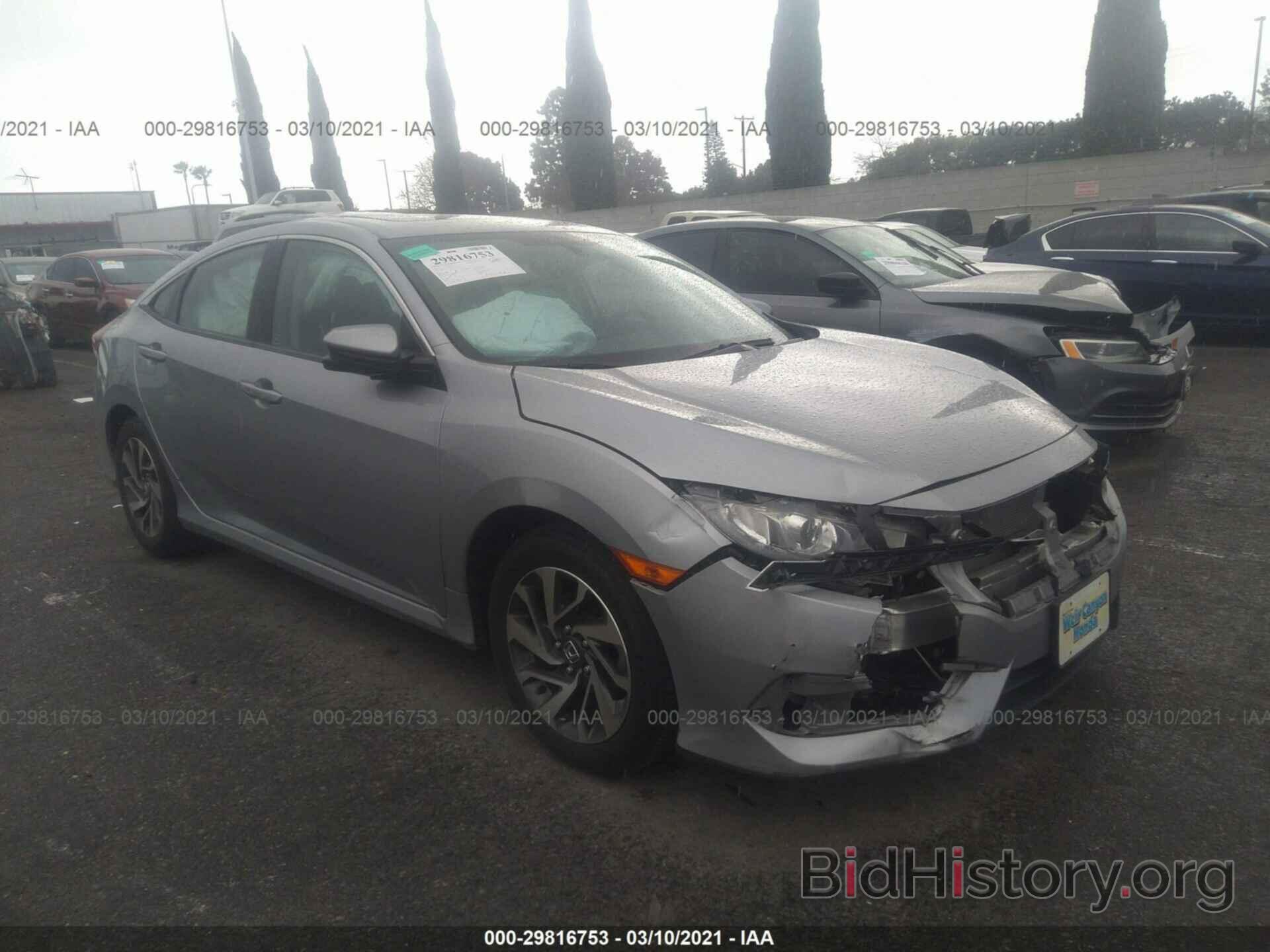 Photo 2HGFC2F76GH571064 - HONDA CIVIC SEDAN 2016