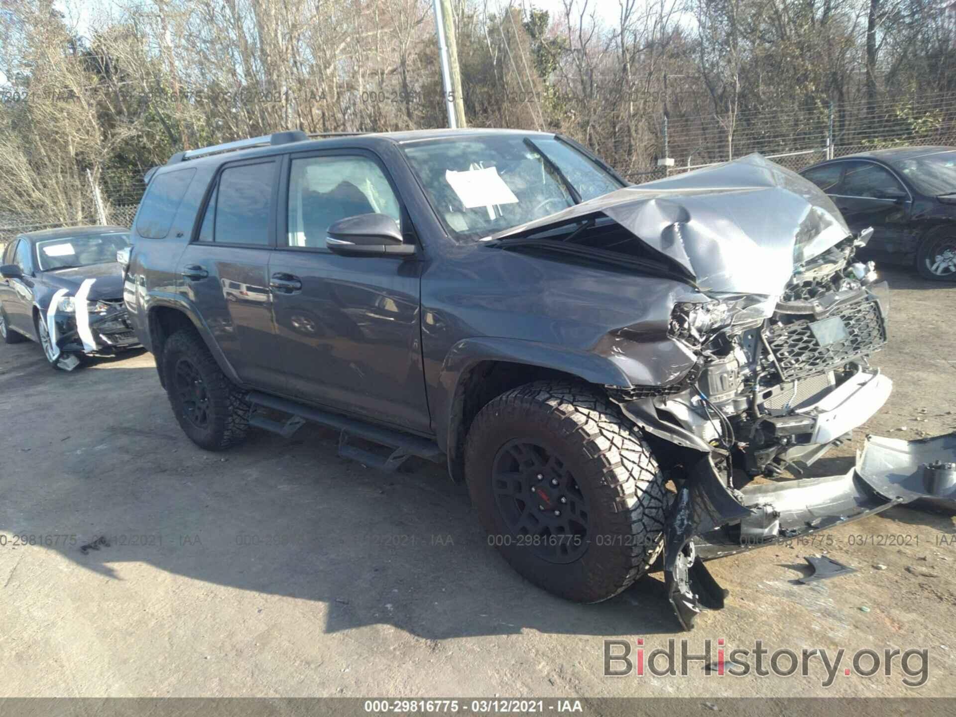 Photo JTEBU5JR8L5823950 - TOYOTA 4RUNNER 2020