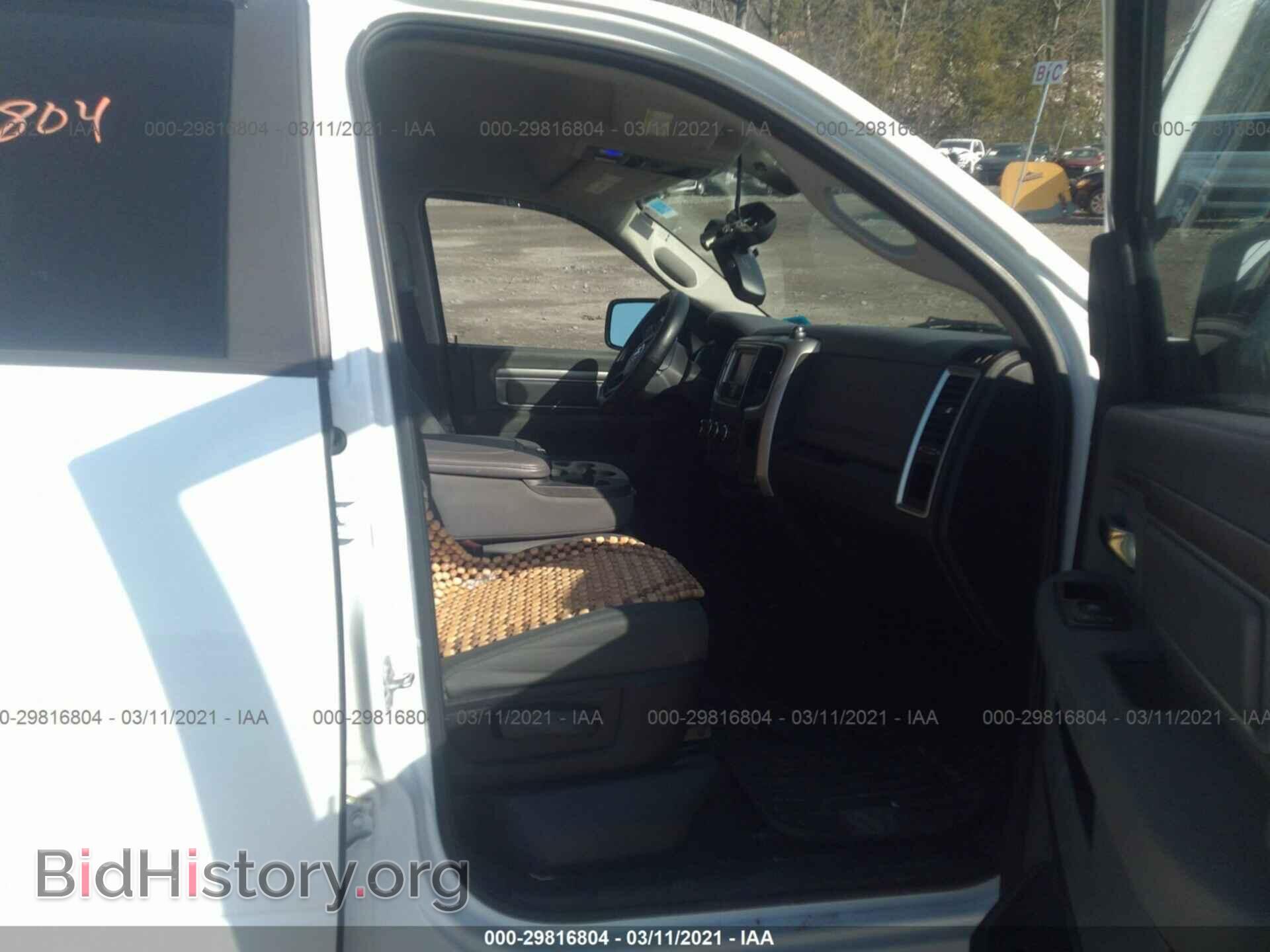 2014 RAM 1500 - VIN: 1C6RR6GT3ES264820 - Фото 5