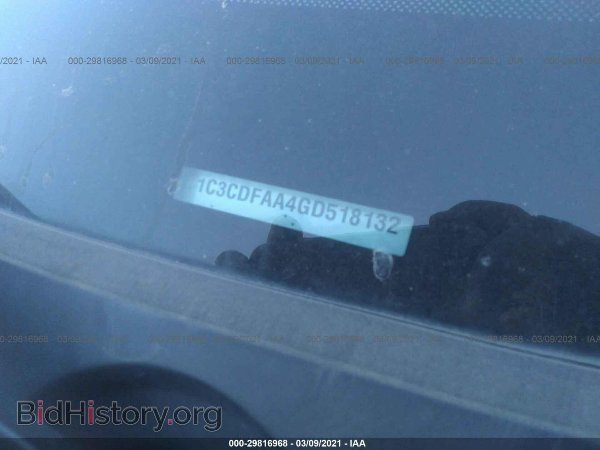 2016 DODGE DART - VIN: 1C3CDFAA4GD518132 - Фото 9