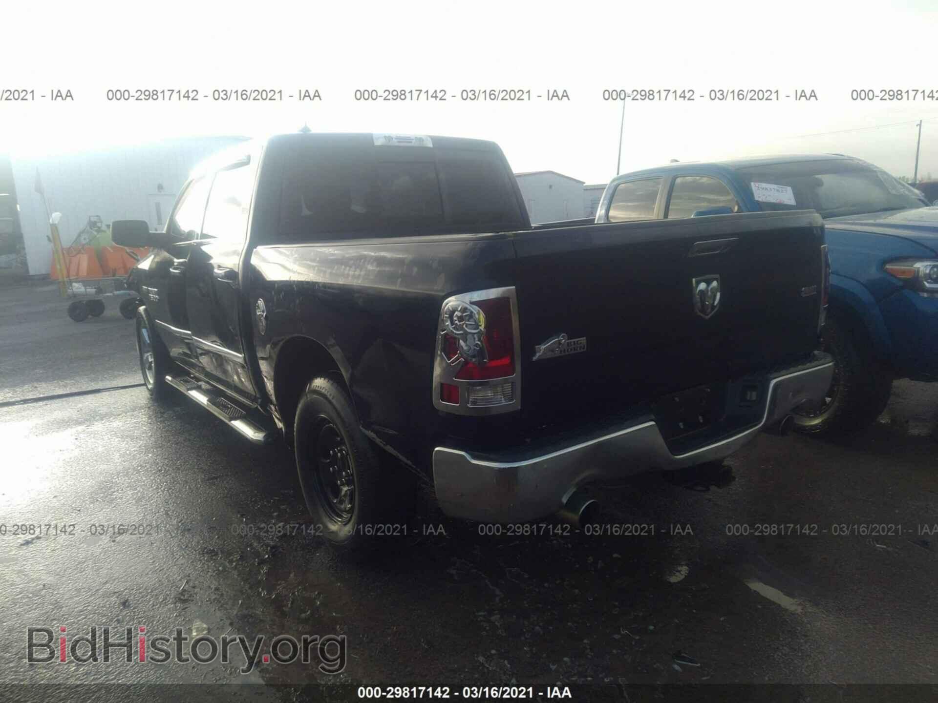 2013 RAM 1500 - VIN: 1C6RR6LT3DS544032 - Photo 3