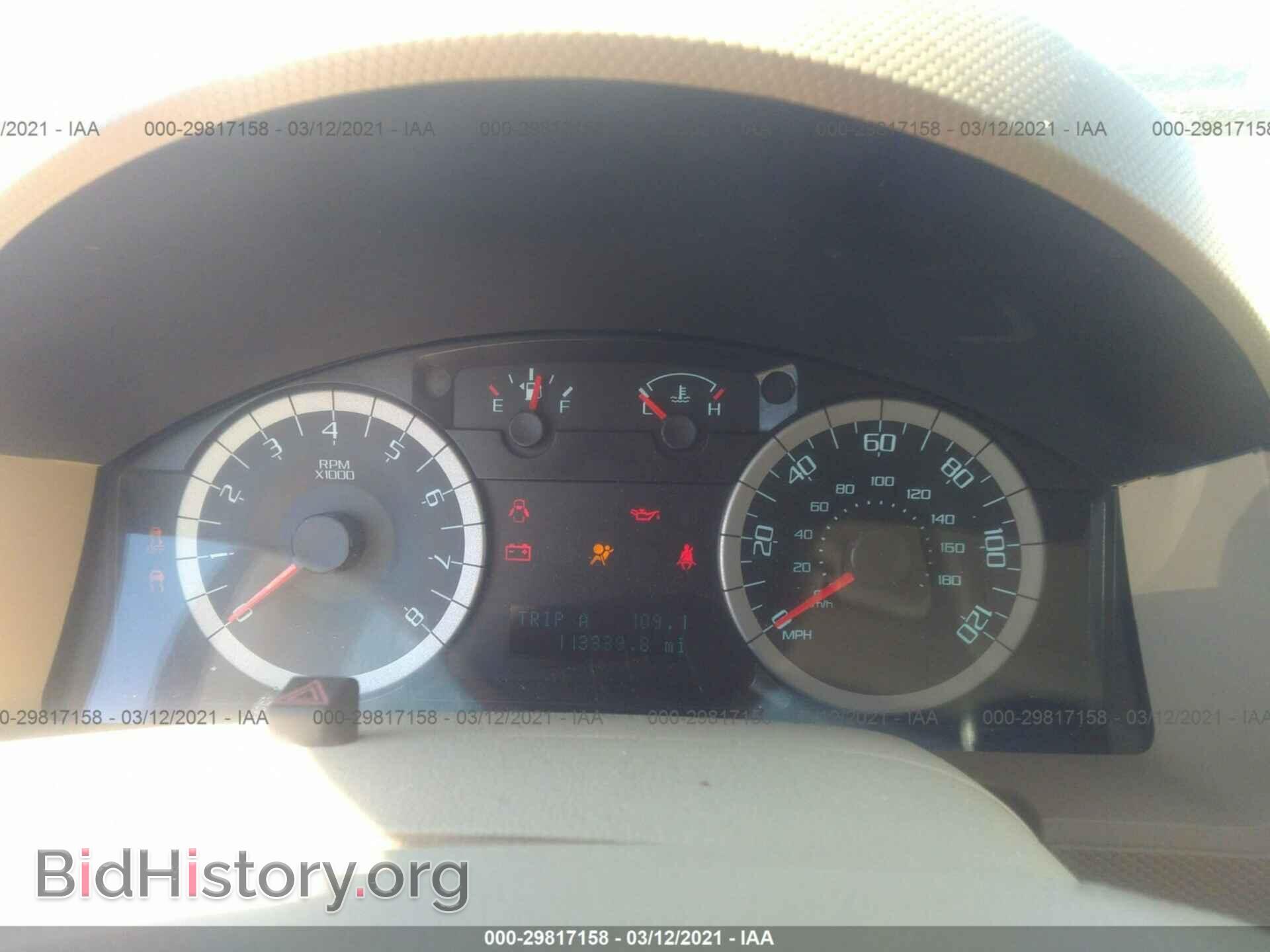 2012 FORD ESCAPE - VIN: 1FMCU9D70CKC73876 - Фото 7