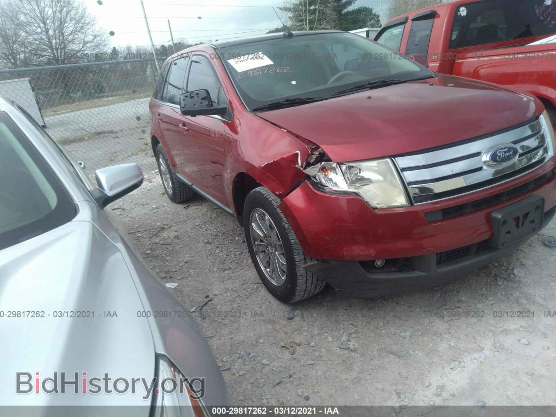 Photo 2FMDK49C48BB26223 - FORD EDGE 2008