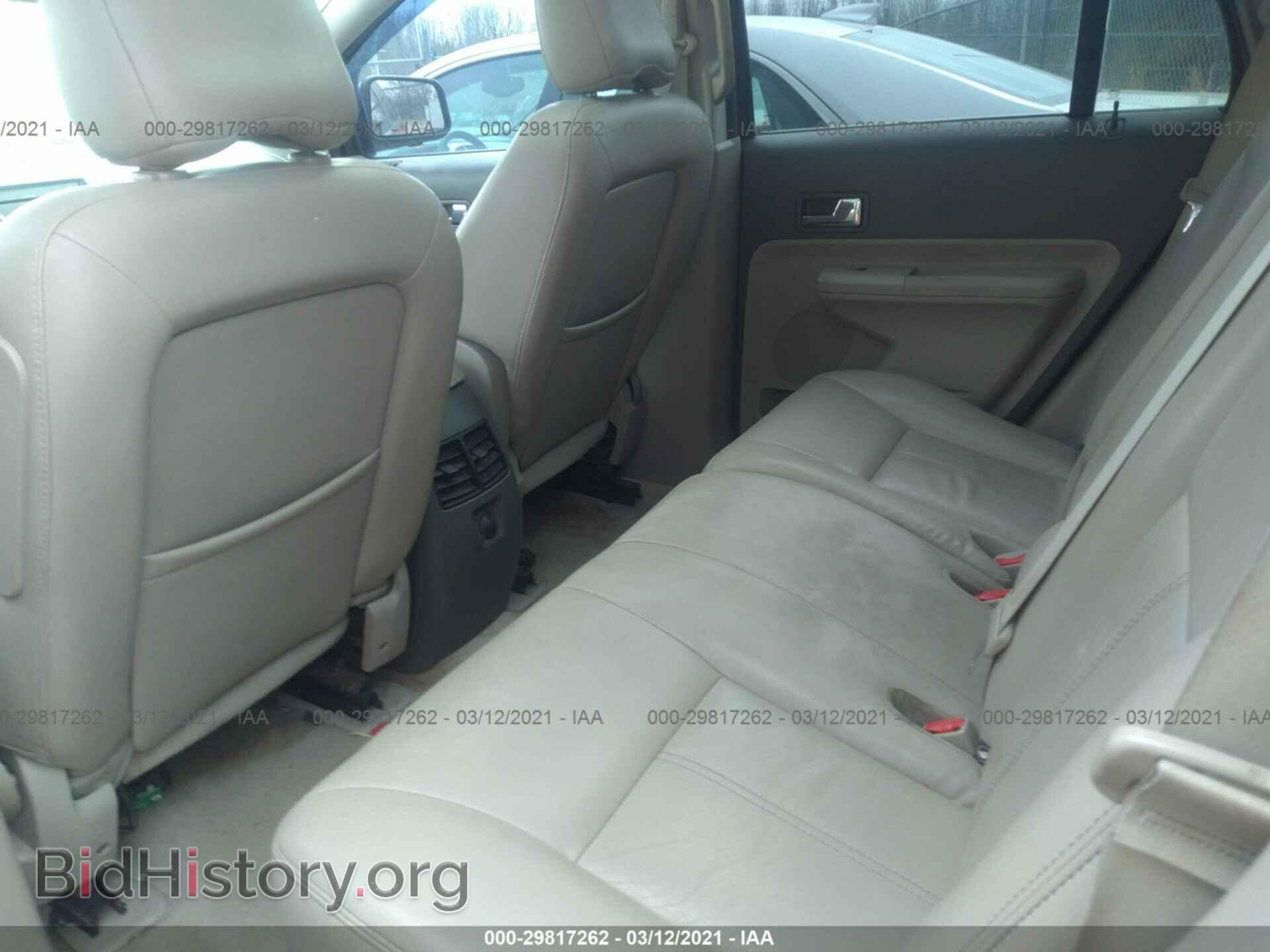 2008 FORD EDGE - VIN: 2FMDK49C48BB26223 - Фото 8