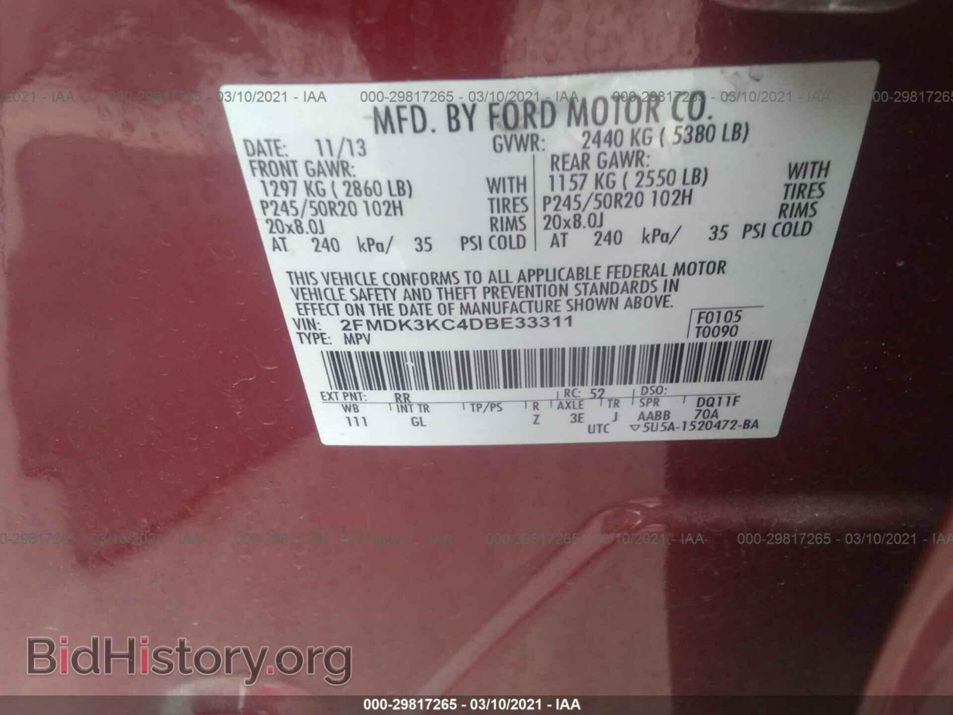 2013 FORD EDGE - VIN: 2FMDK3KC4DBE33311 - Photo 9