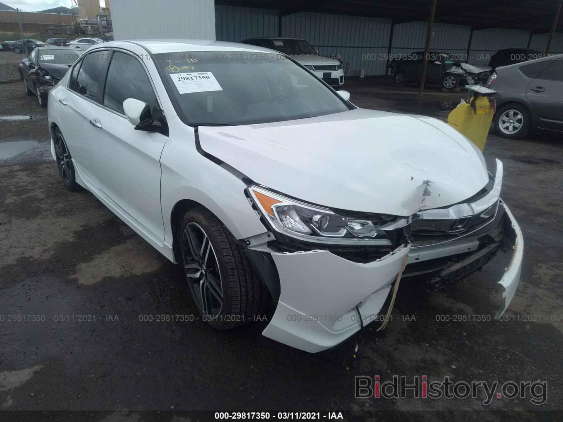 Photo 1HGCR2F53GA190755 - HONDA ACCORD SEDAN 2016