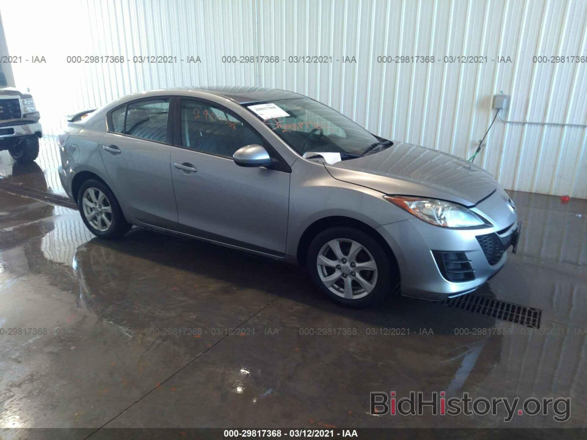 Photo JM1BL1SF1A1187896 - MAZDA MAZDA3 2010