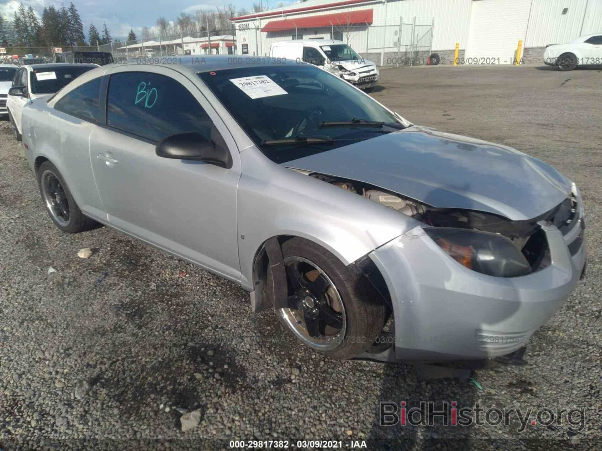 Photo 1G1AK15F767795221 - CHEVROLET COBALT 2006