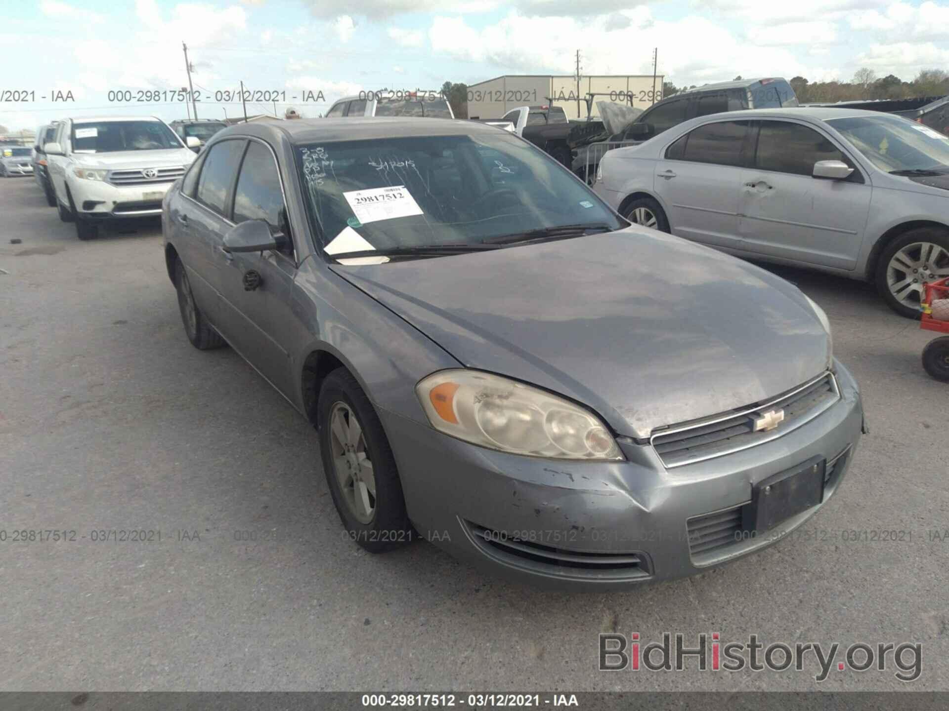 Photo 2G1WT58K969347015 - CHEVROLET IMPALA 2006