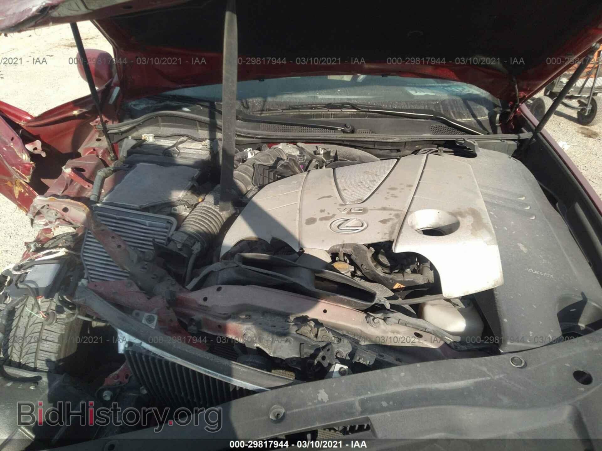2007 LEXUS GS 350 - VIN: JTHCE96S370007979 - Фото 10