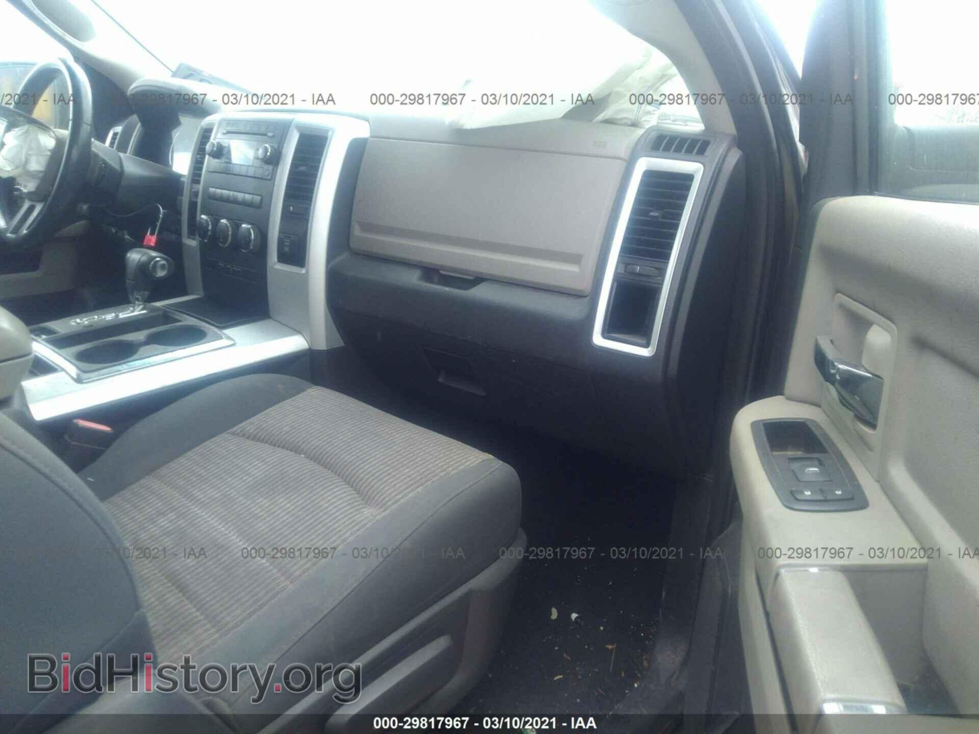 2010 DODGE RAM 1500 - VIN: 1D7RB1CT5AS196011 - Фото 5