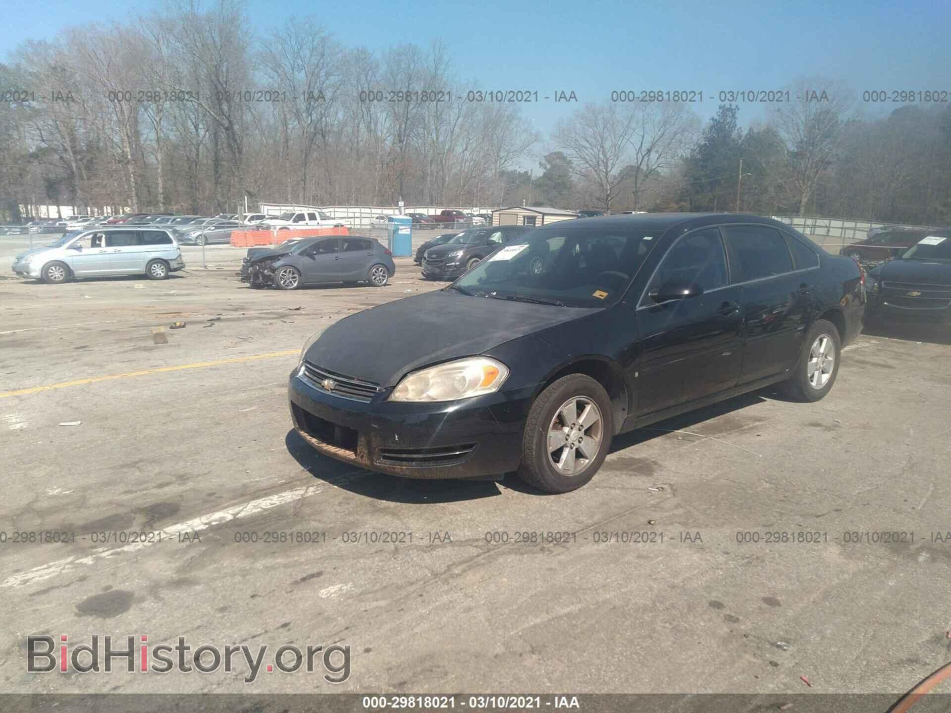 2008 CHEVROLET IMPALA - VIN: 2G1WT58K781212018 - Фото 2