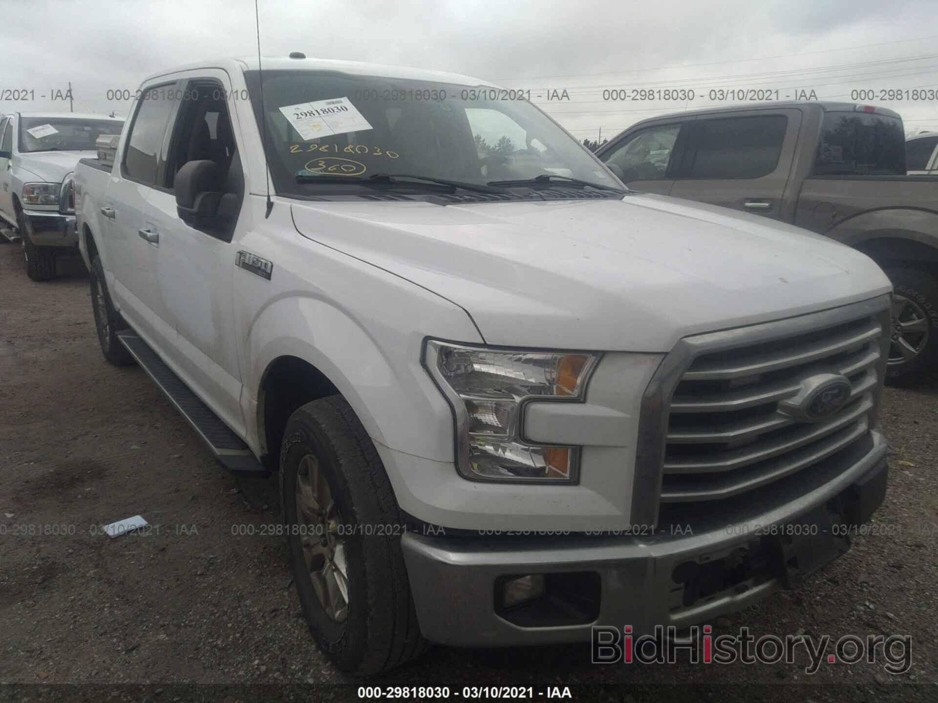 Photo 1FTEW1EF2GKD64524 - FORD F-150 2016