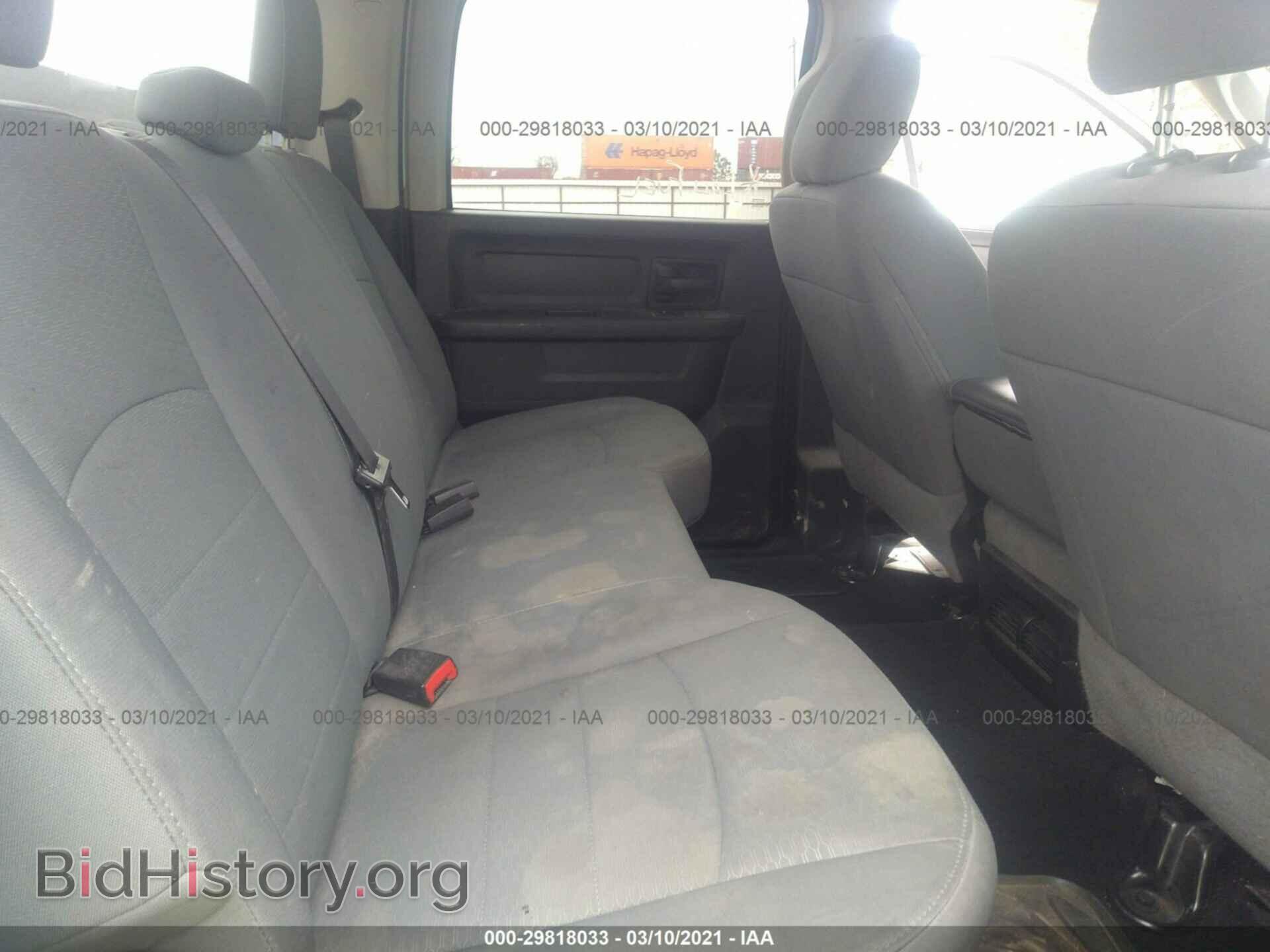 2016 RAM 2500 - VIN: 3C6TR5HT9GG162172 - Фото 8