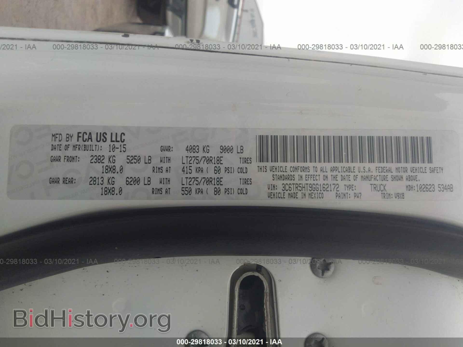 2016 RAM 2500 - VIN: 3C6TR5HT9GG162172 - Фото 9