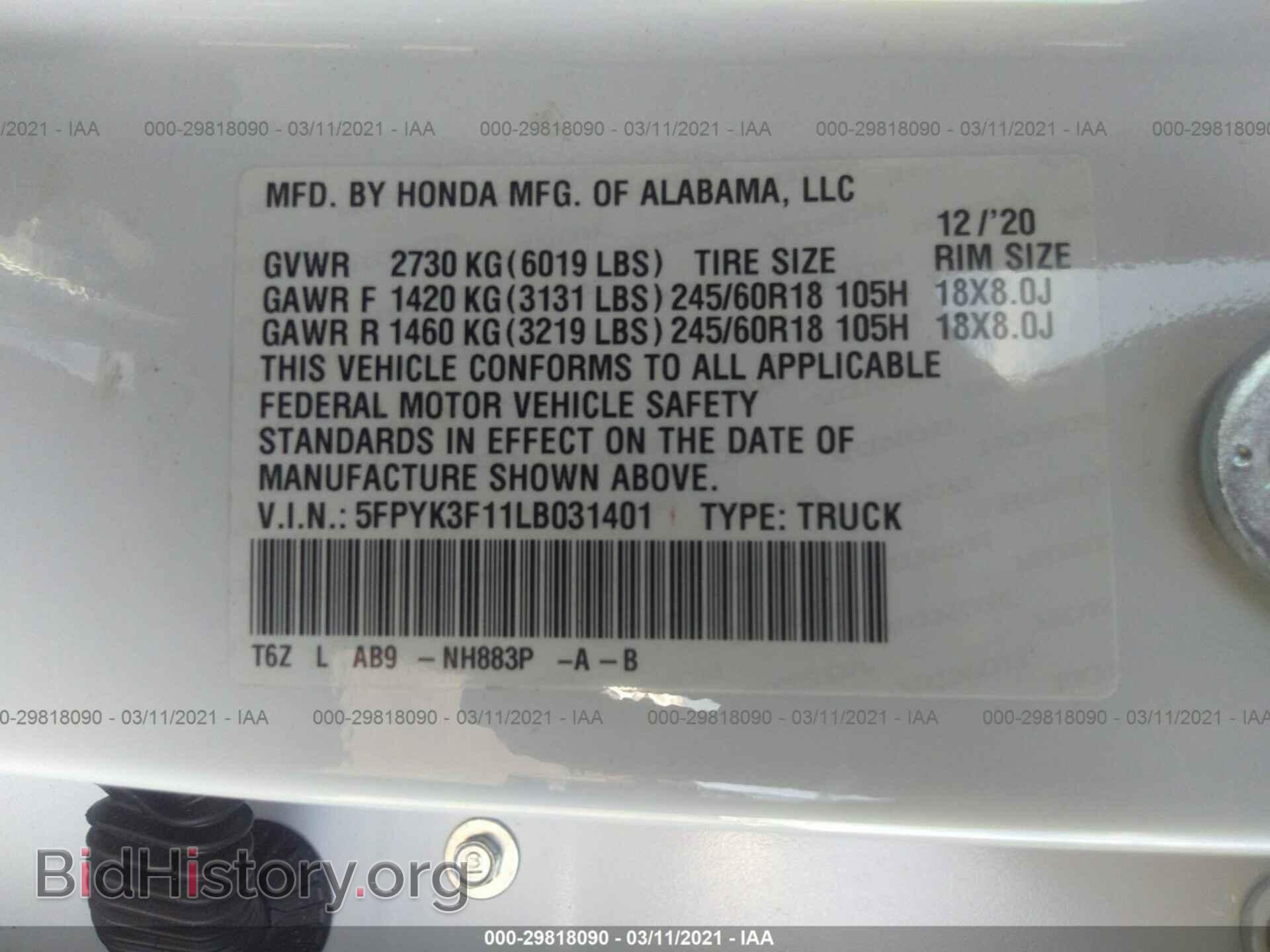 2020 HONDA RIDGELINE - VIN: 5FPYK3F11LB031401 - Фото 9