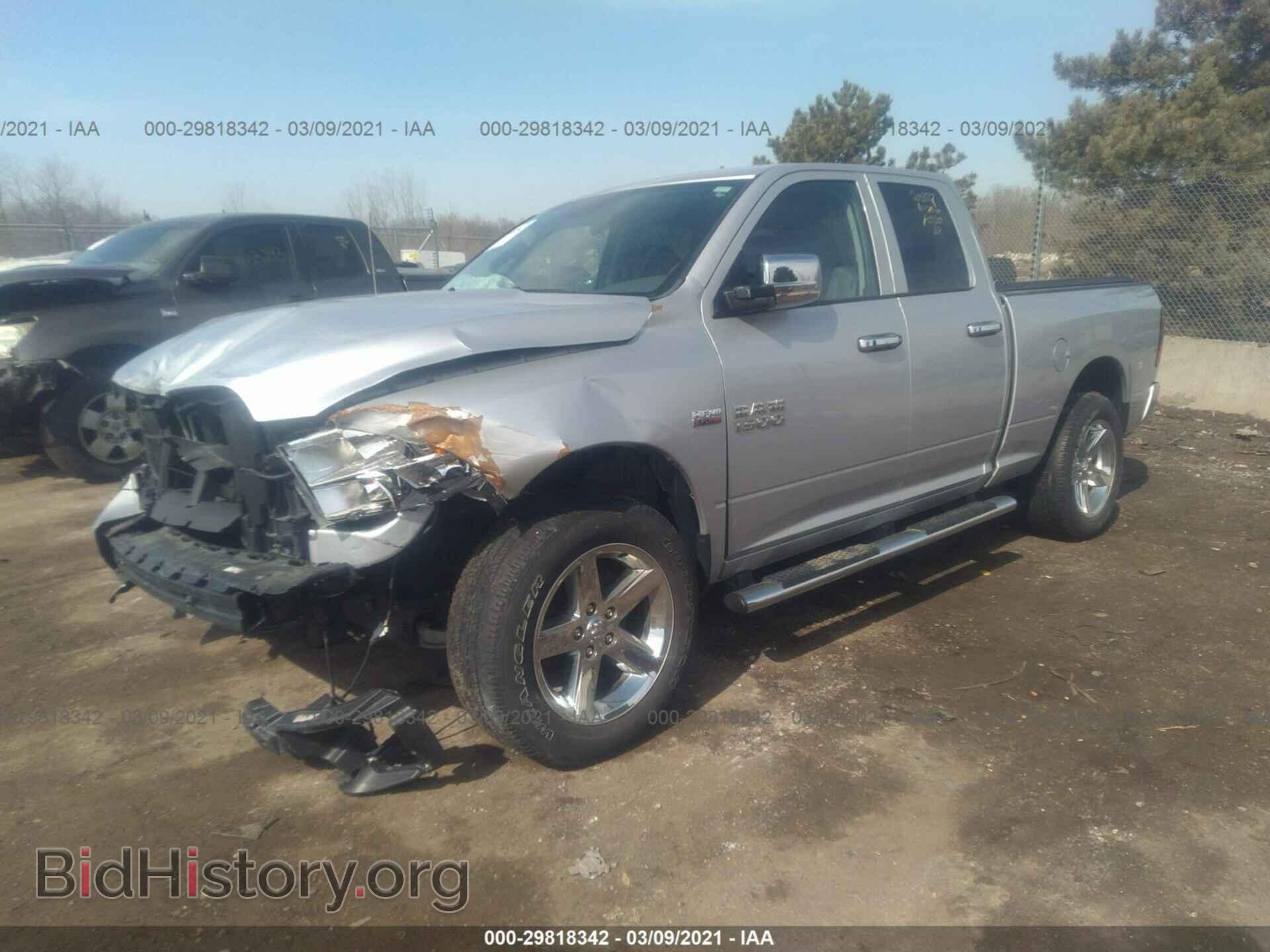 2017 RAM 1500 - VIN: 1C6RR7FT9HS631635 - Photo 2