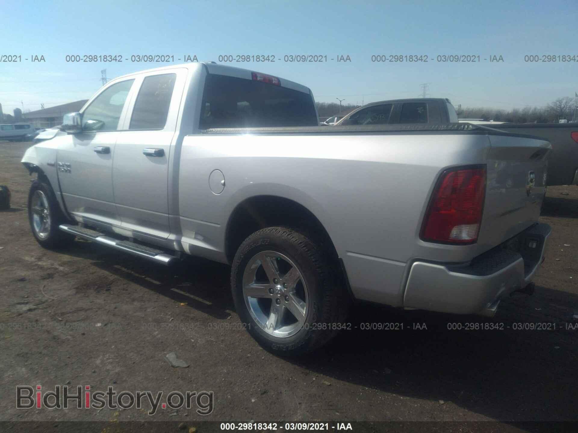 2017 RAM 1500 - VIN: 1C6RR7FT9HS631635 - Photo 3
