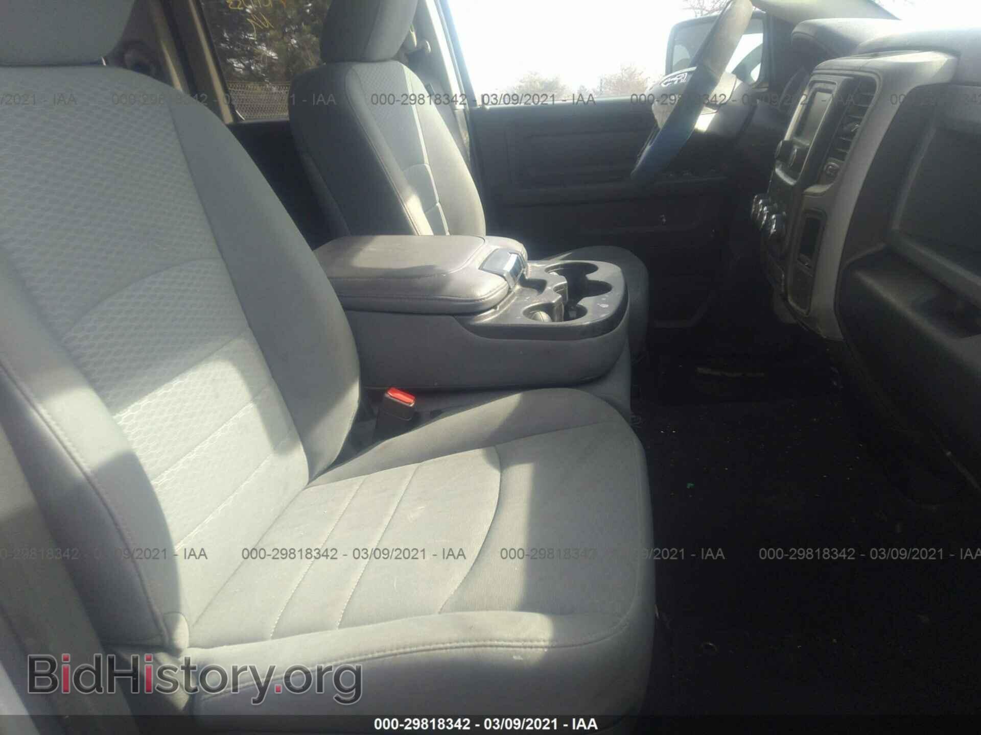 2017 RAM 1500 - VIN: 1C6RR7FT9HS631635 - Photo 5