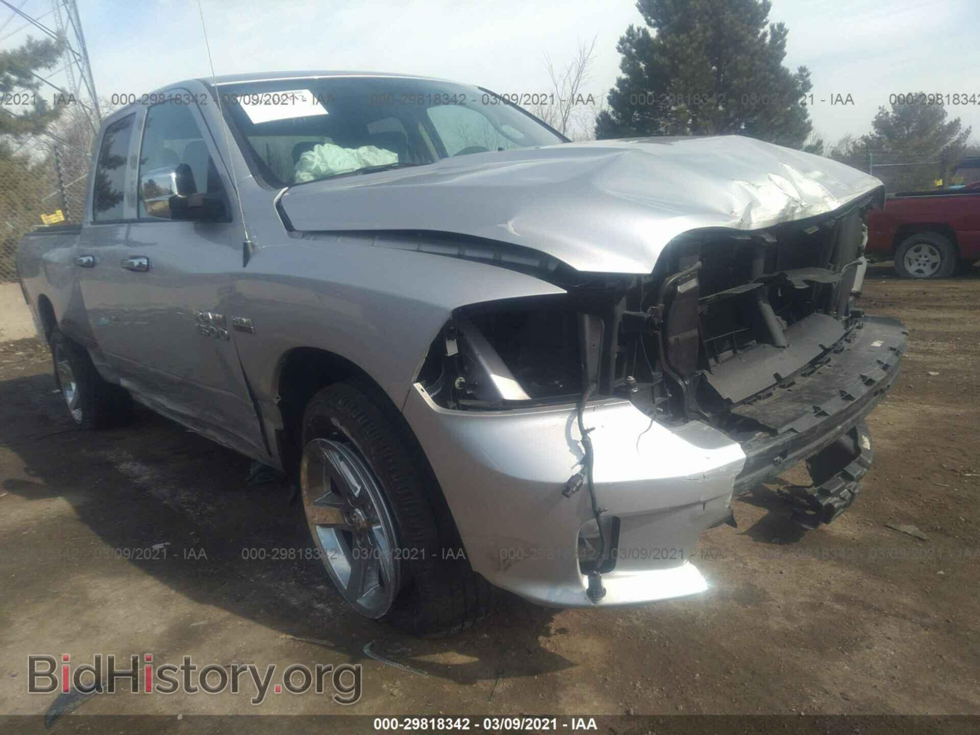 2017 RAM 1500 - VIN: 1C6RR7FT9HS631635 - Photo 6