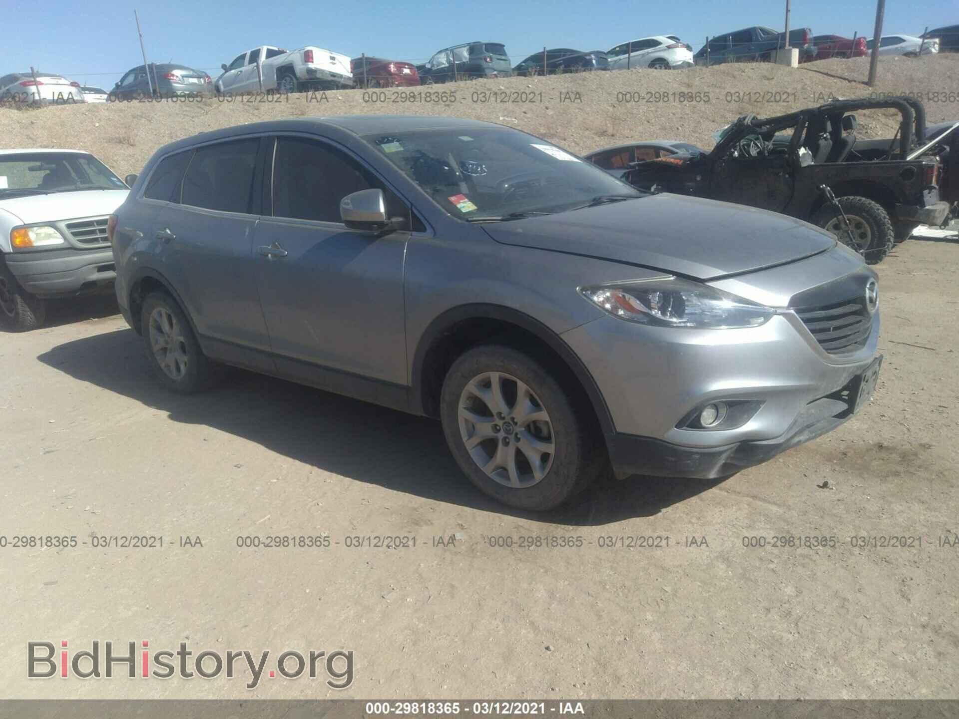 Фотография JM3TB2CA3E0443538 - MAZDA CX-9 2014