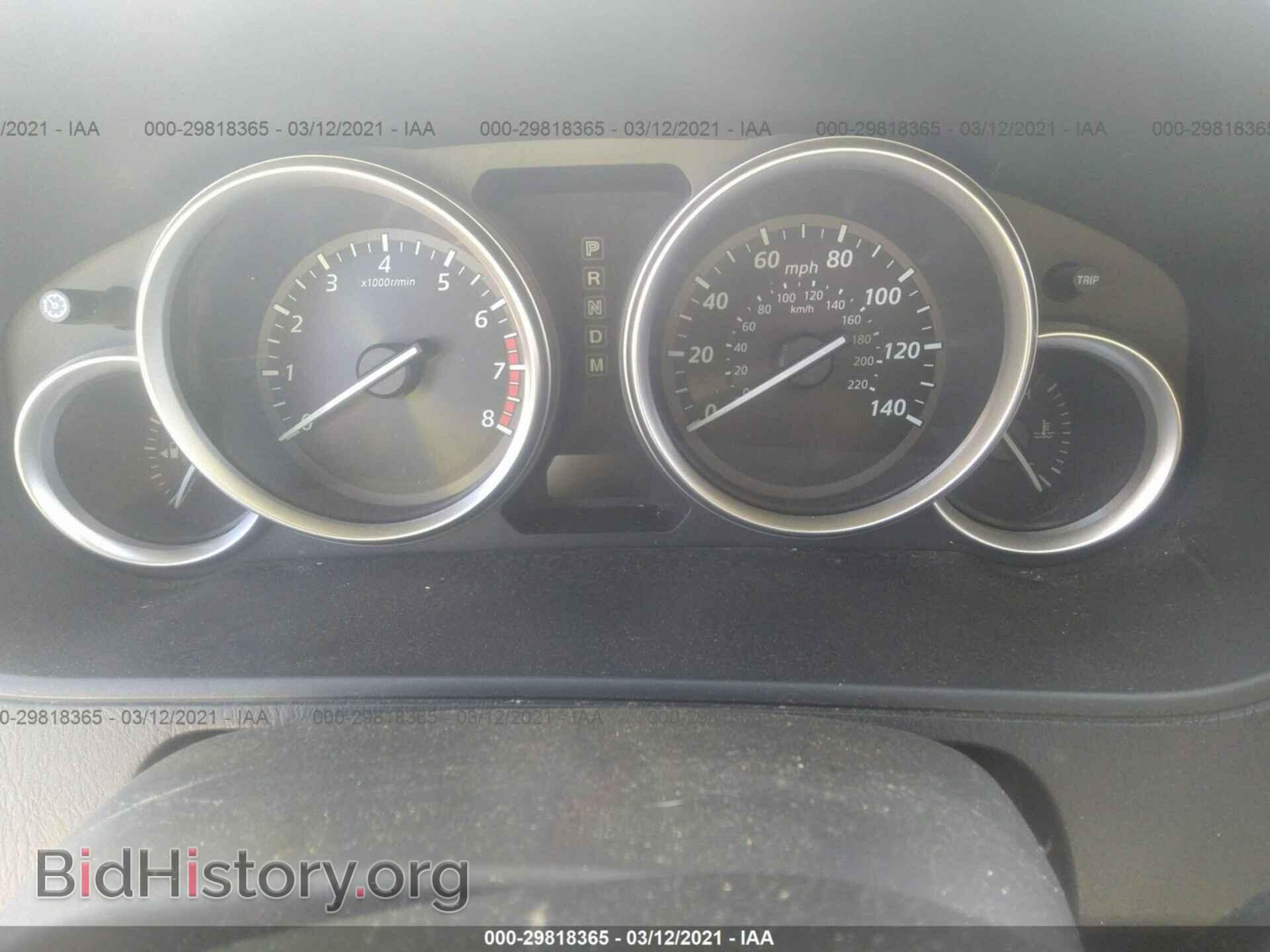 2014 MAZDA CX-9 - VIN: JM3TB2CA3E0443538 - Фото 7