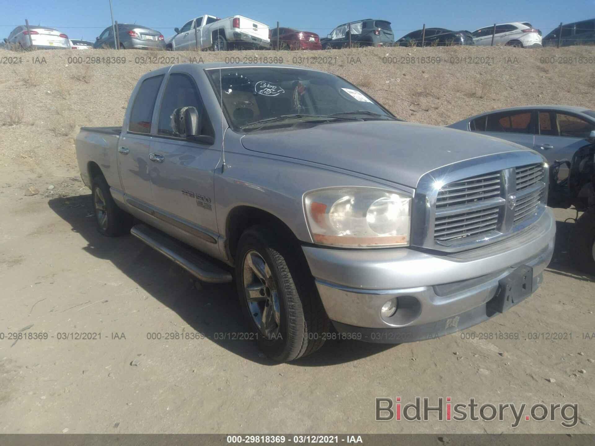 Photo 1D7HA18N76S569811 - DODGE RAM 1500 2006