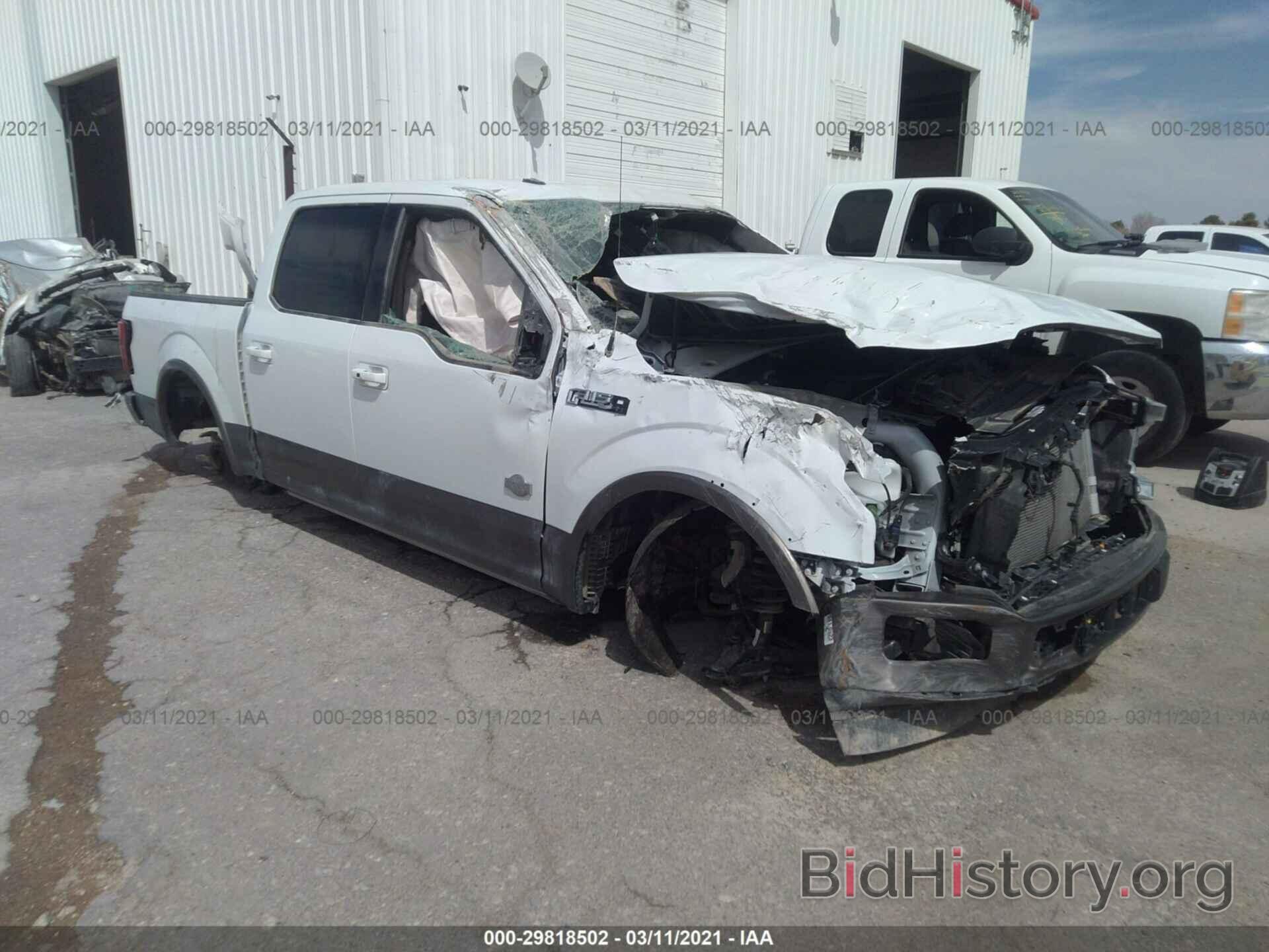 Photo 1FTEW1C40LFB35778 - FORD F-150 2020